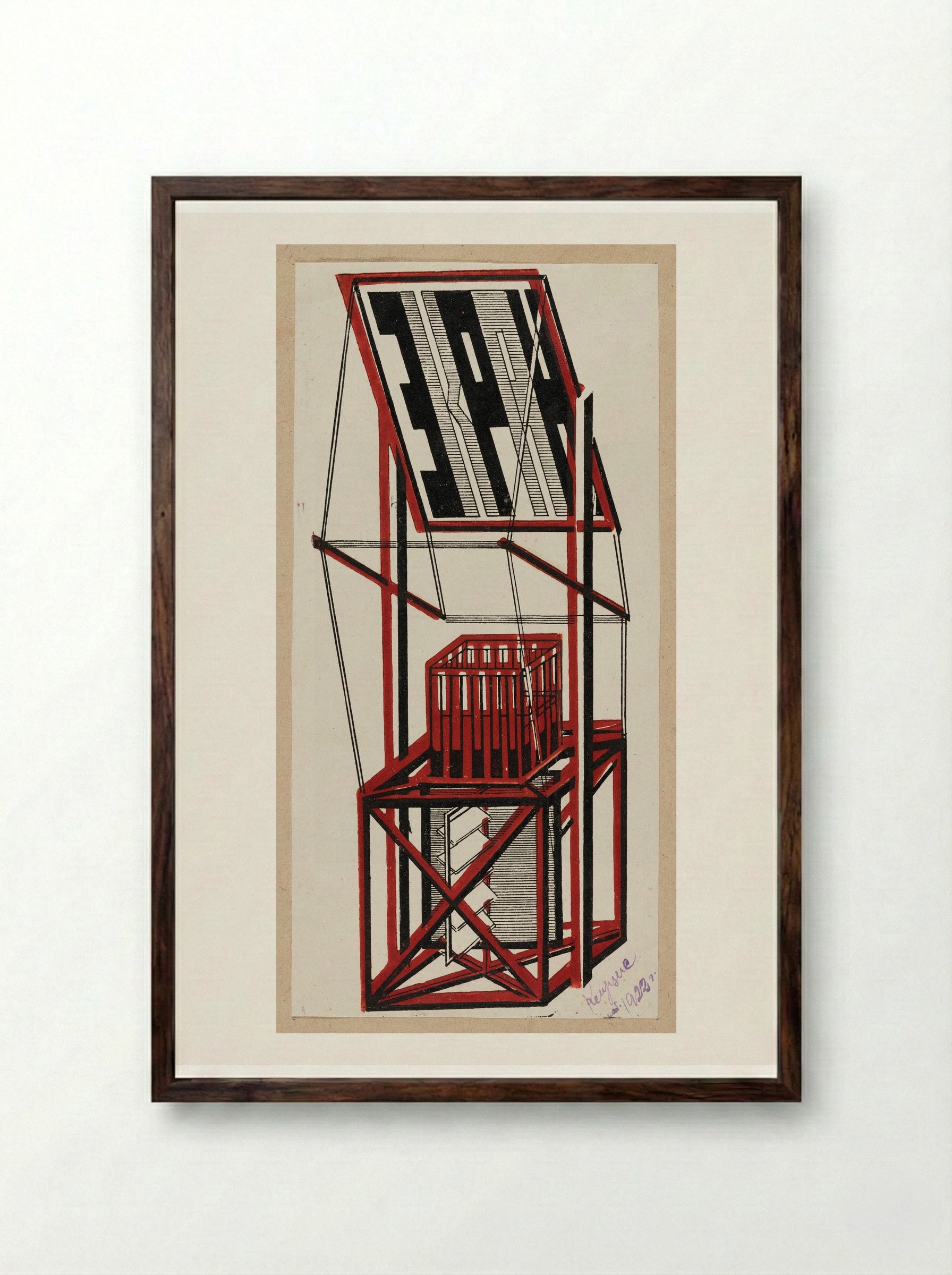 Screen - Tribune - Kiosk for the Fifth Anniversary of the October Revolution - Gustavs Klucis - Framed Print Dark Wood