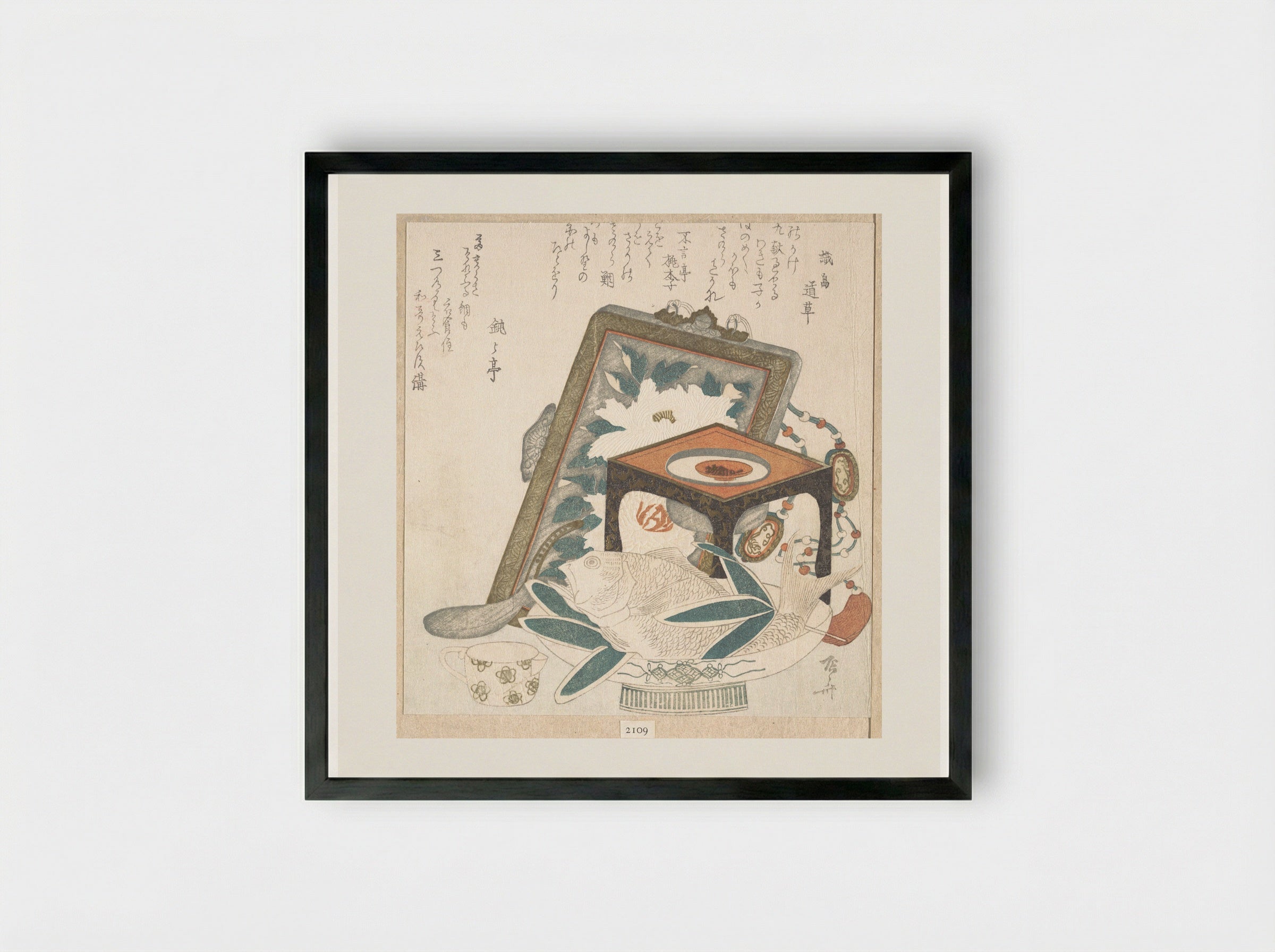 Sea Bream (Tai) on Nabeshima Porcelain Dish, Sake Cup on Stand, and Painting of a Peony - Ryūryūkyo Shinsai - Framed Print Black