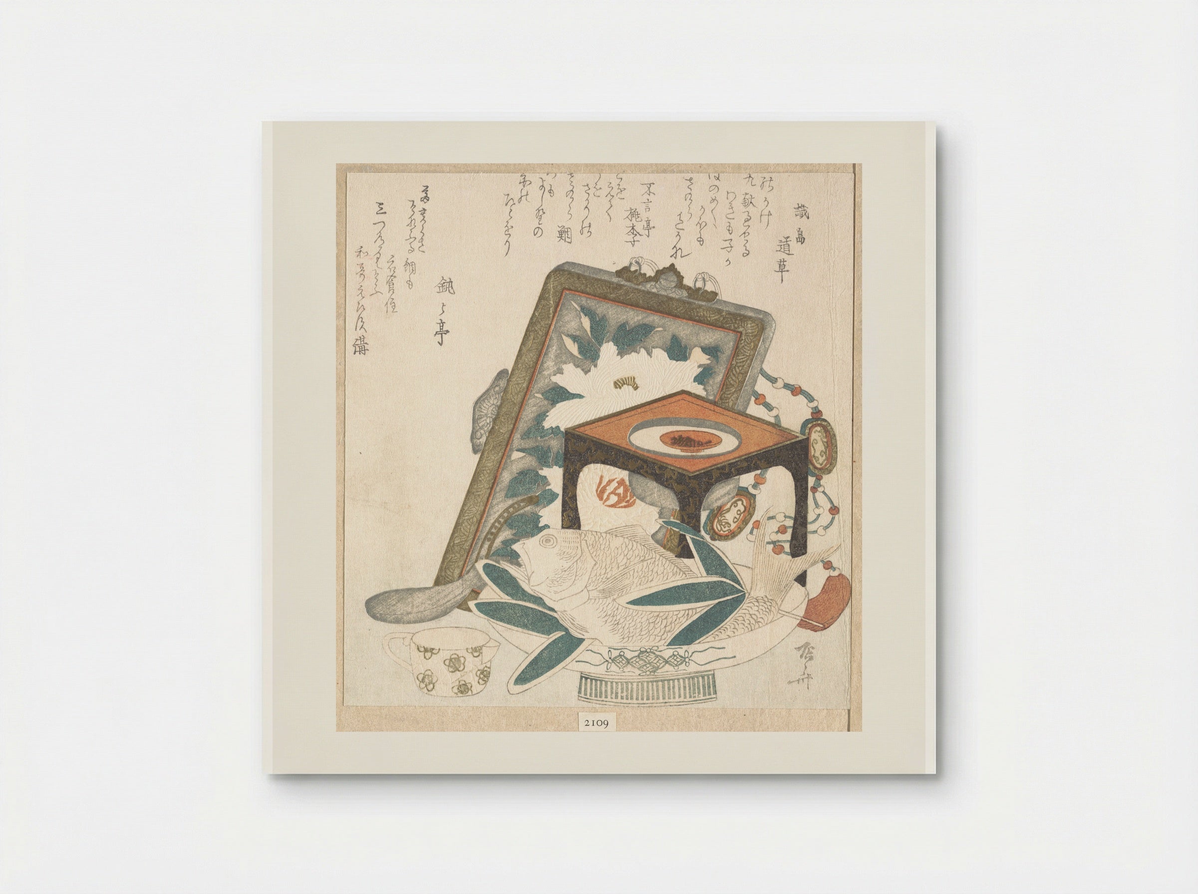 Sea Bream (Tai) on Nabeshima Porcelain Dish, Sake Cup on Stand, and Painting of a Peony - Ryūryūkyo Shinsai - Poster