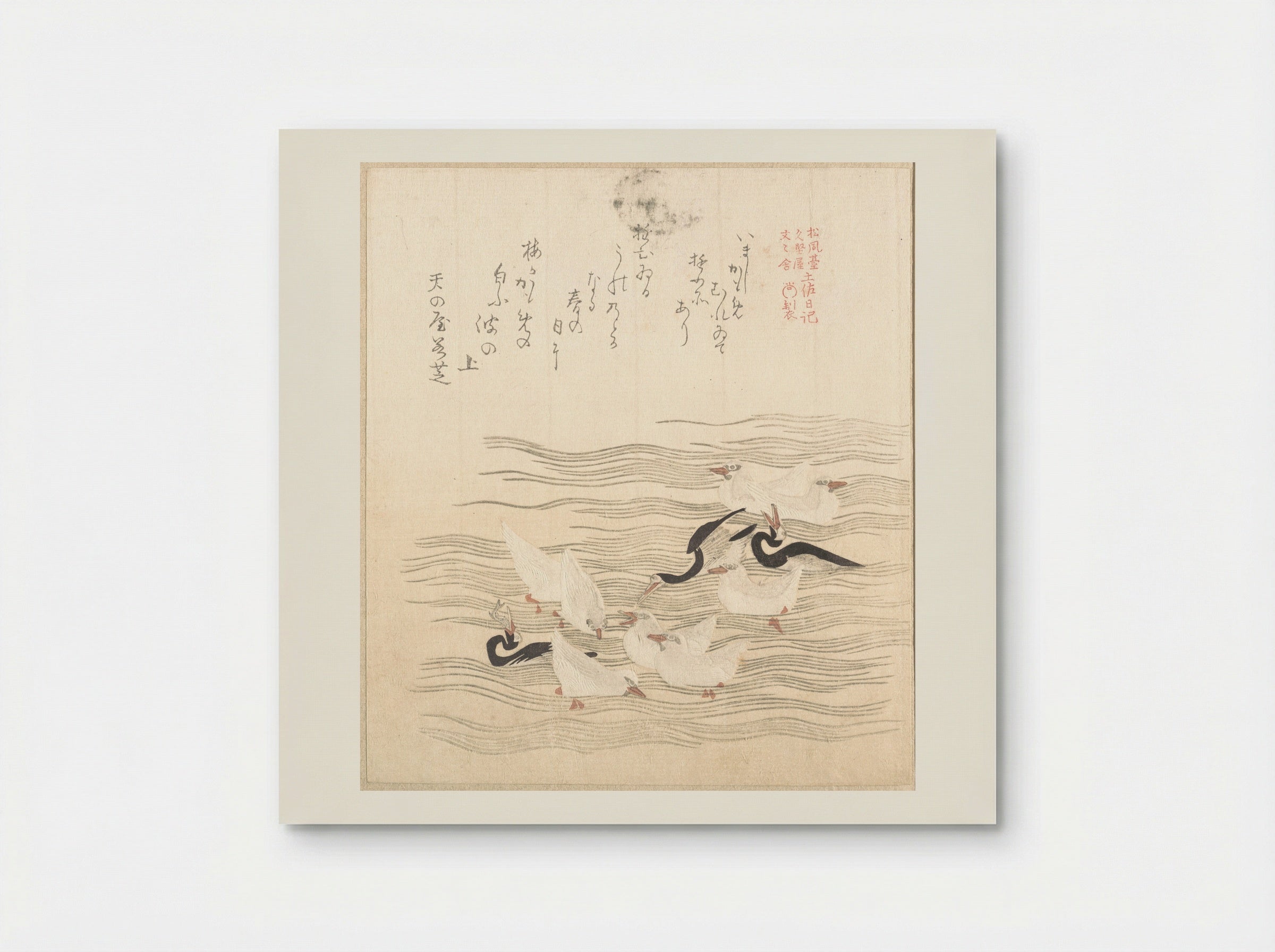 Sea-Gulls Playing on the Water - Kubo Shunman - Poster
