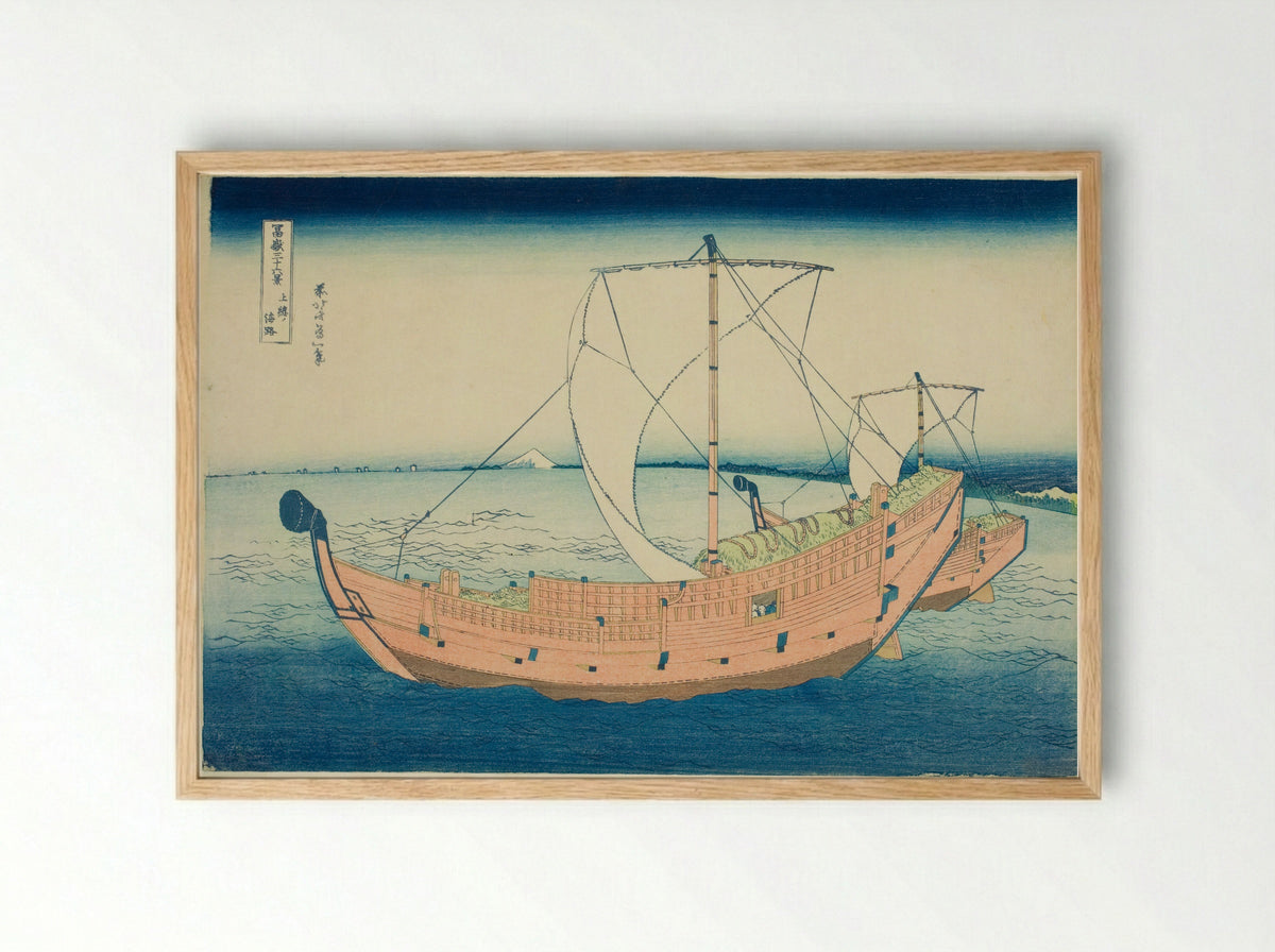 Sea Lane off Kazusa Province - Katsushika Hokusai - Framed Print Wood