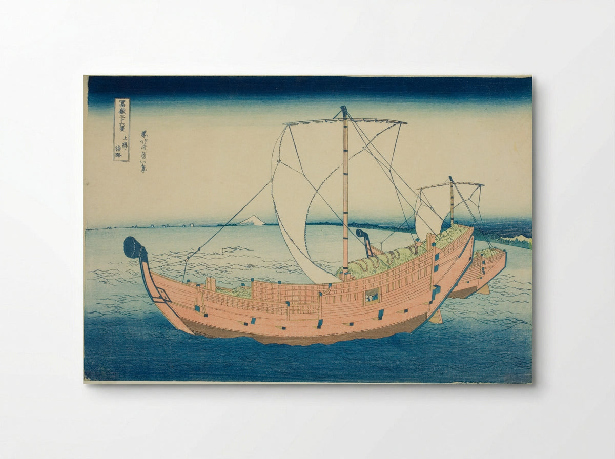 Sea Lane off Kazusa Province - Katsushika Hokusai - Poster
