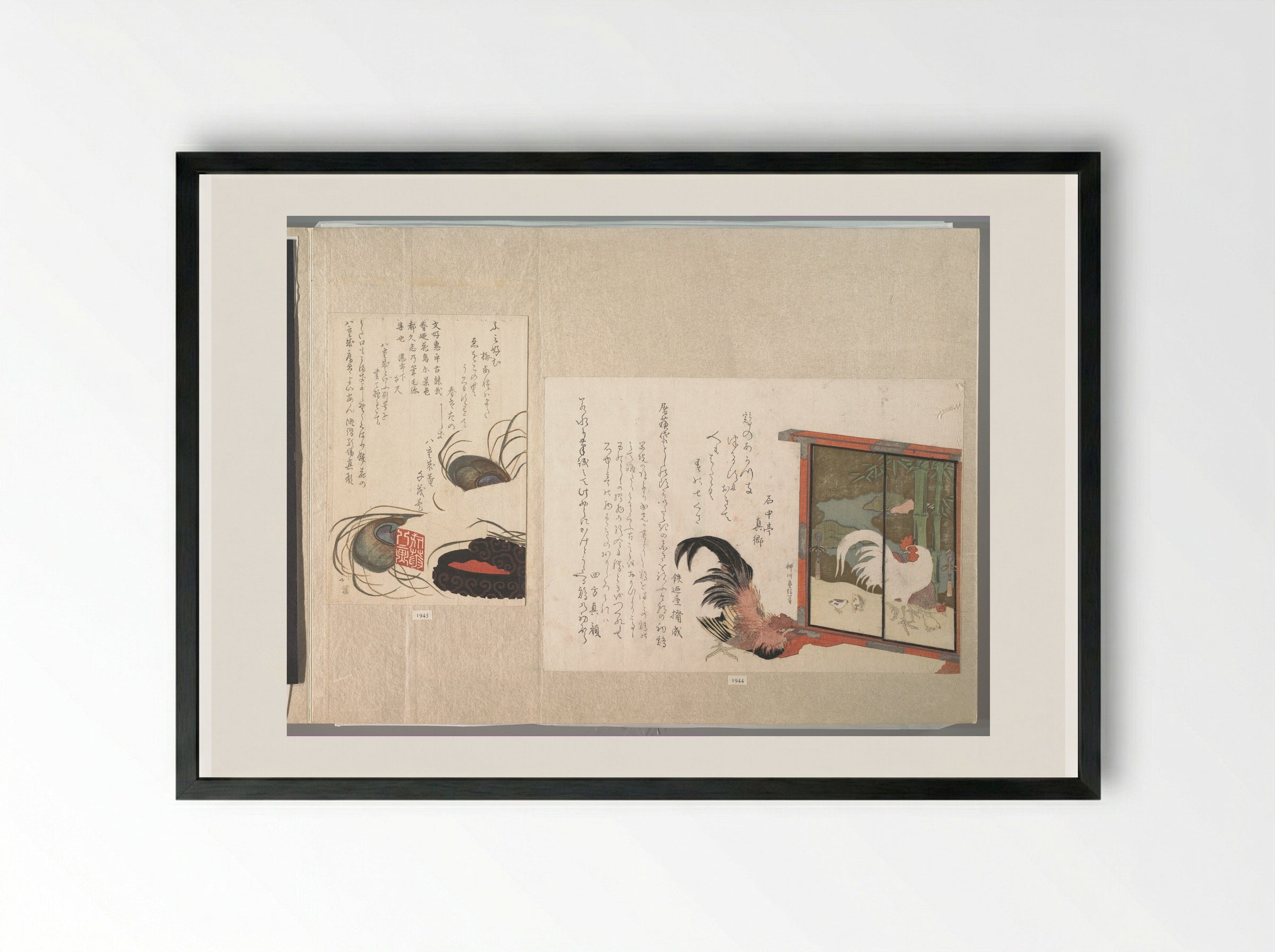 Seal-stone and Seal-ink with Peacock Feathers - Totoya Hokkei - Framed Print Black