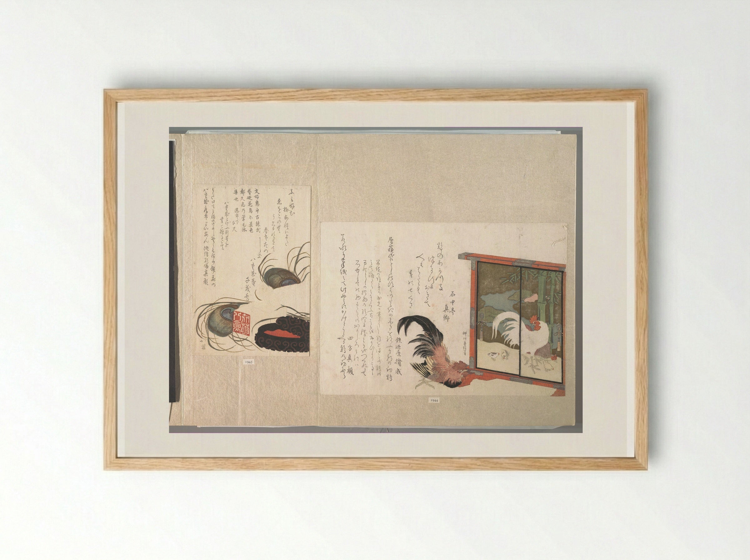 Seal-stone and Seal-ink with Peacock Feathers - Totoya Hokkei - Framed Print Wood