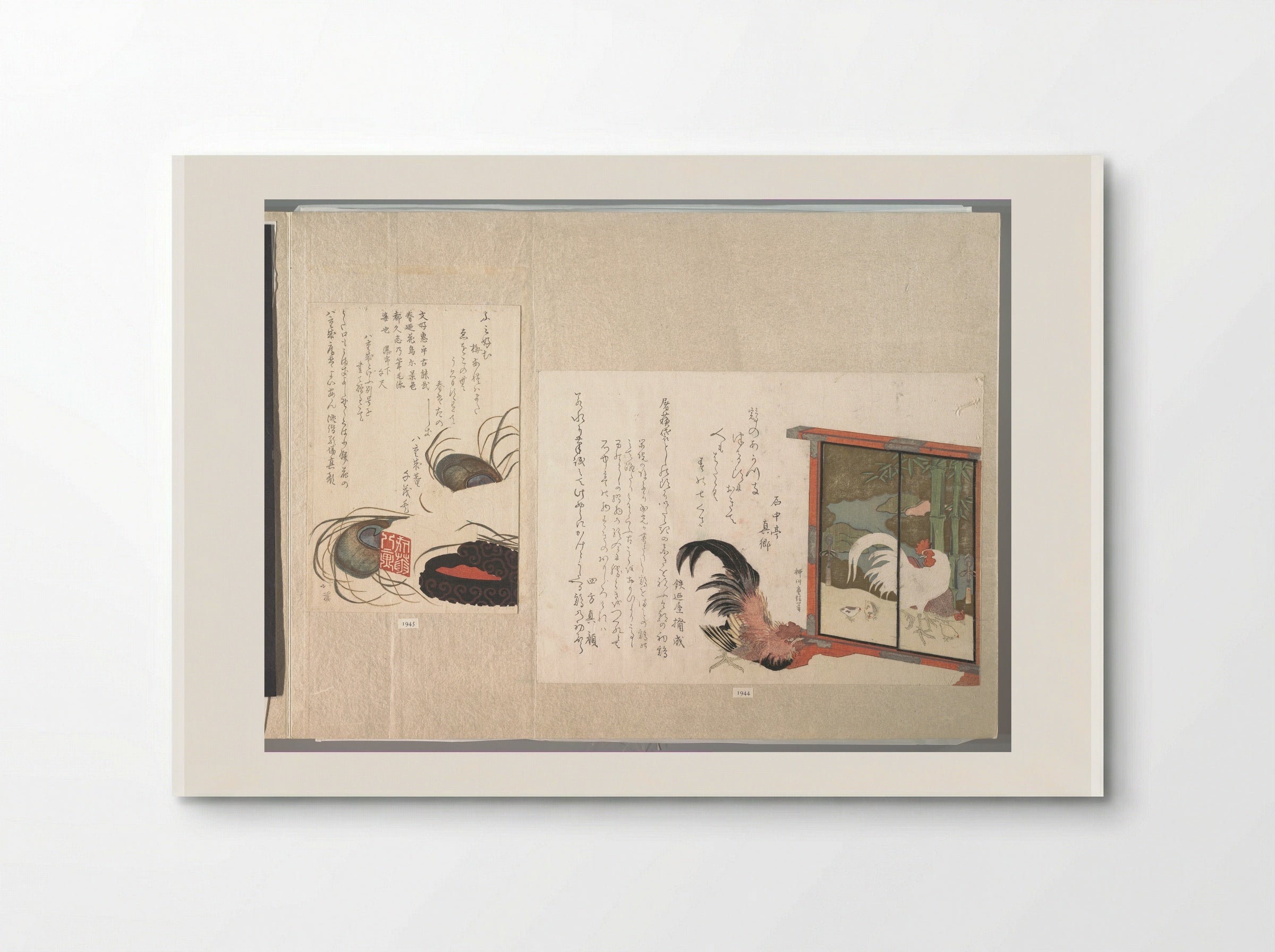 Seal-stone and Seal-ink with Peacock Feathers - Totoya Hokkei - Poster