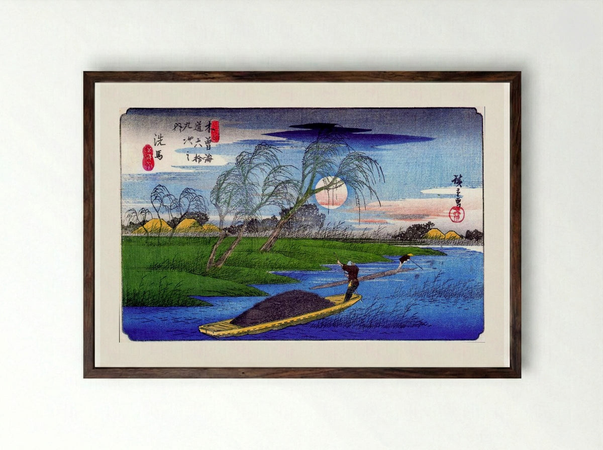 Seba - Utagawa Hiroshige - Framed Print Dark Wood