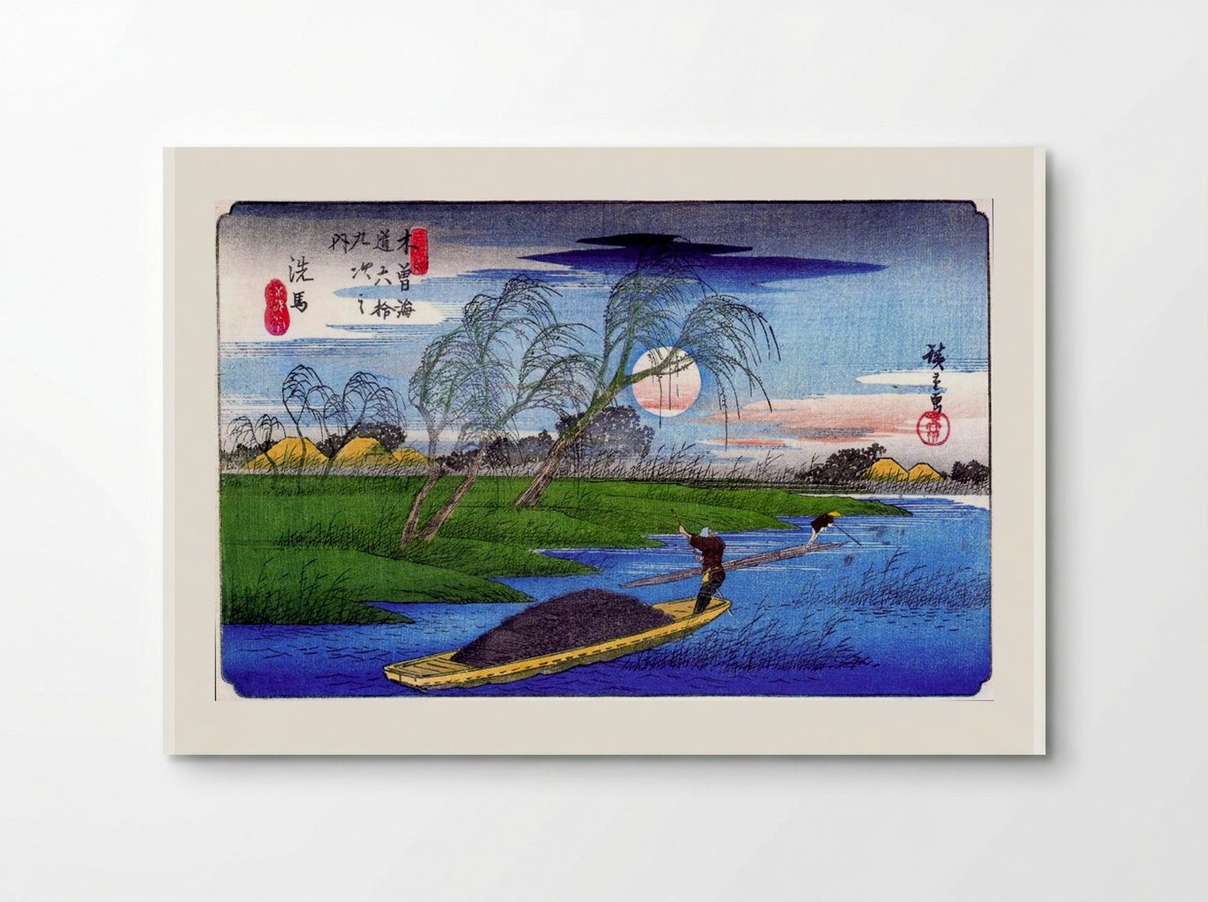 Seba - Utagawa Hiroshige - Poster