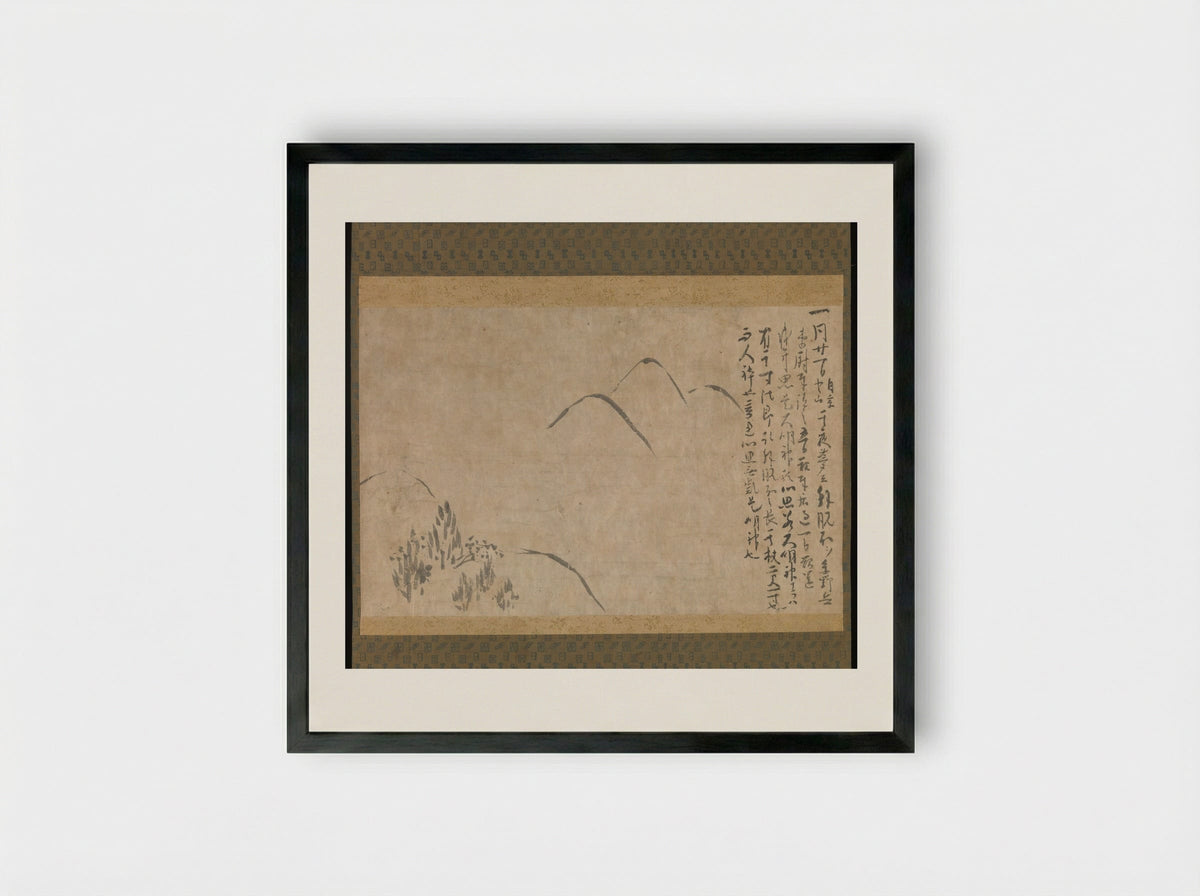 Section of the Dream Diary with a Sketch of Mountains - Myōe Kōben - Framed Print Black
