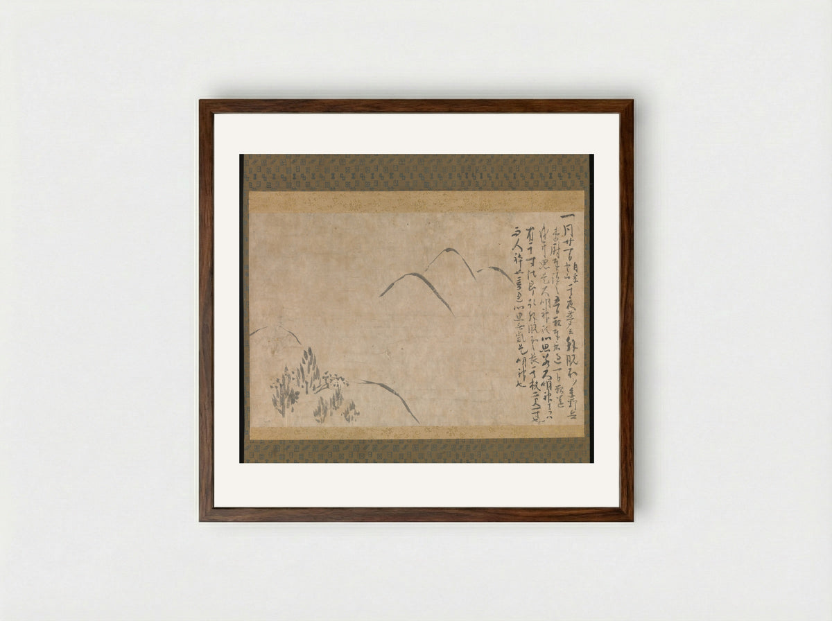 Section of the Dream Diary with a Sketch of Mountains - Myōe Kōben - Framed Print Dark Wood
