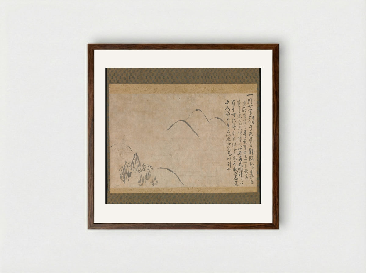 Section of the Dream Diary with a Sketch of Mountains - Myōe Kōben - Framed Print Dark Wood