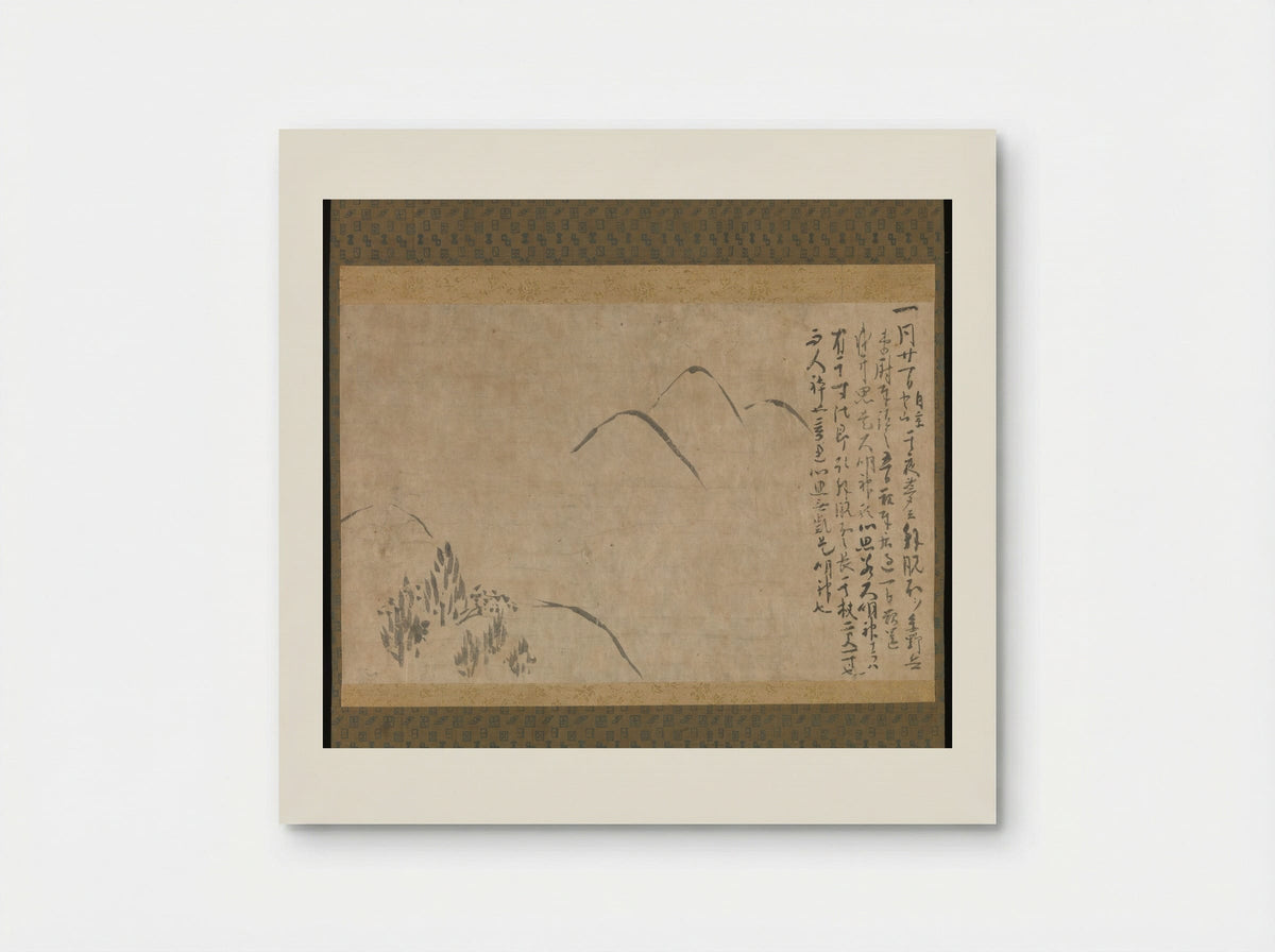 Section of the Dream Diary with a Sketch of Mountains - Myōe Kōben - Poster
