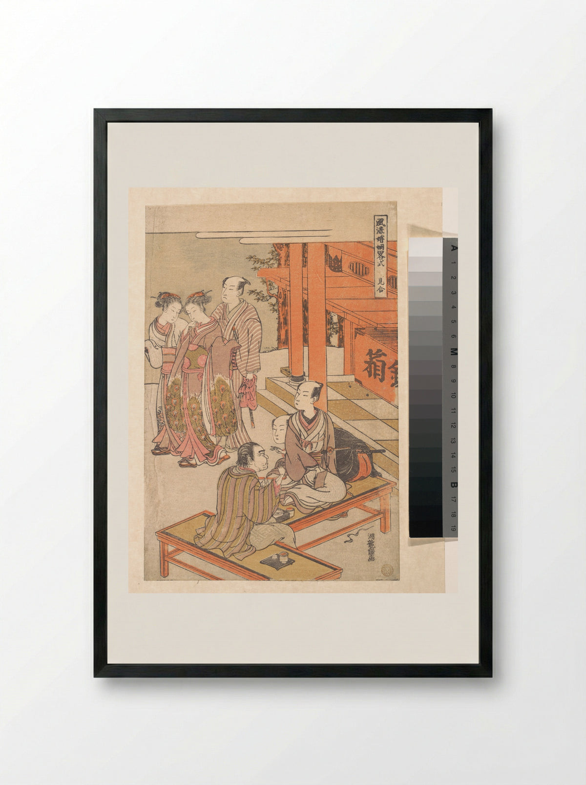Seeing Each Other with a View to Marriage - Isoda Koryūsai - Framed Print Black