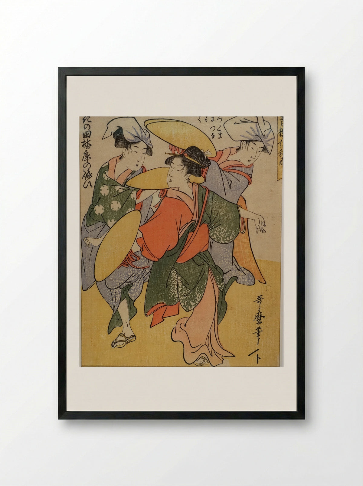 Seiro niwaka - Kitagawa Utamaro - Framed Print Black