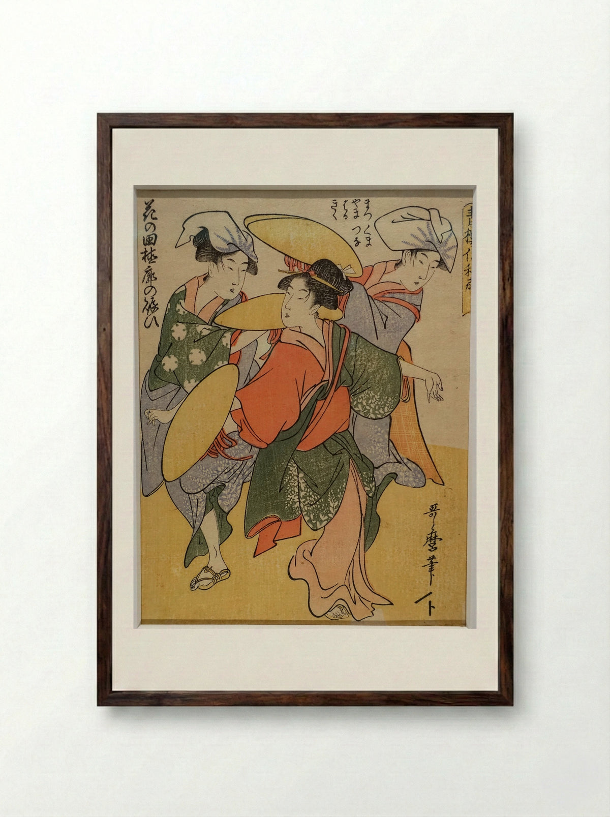 Seiro niwaka - Kitagawa Utamaro - Framed Print Dark Wood