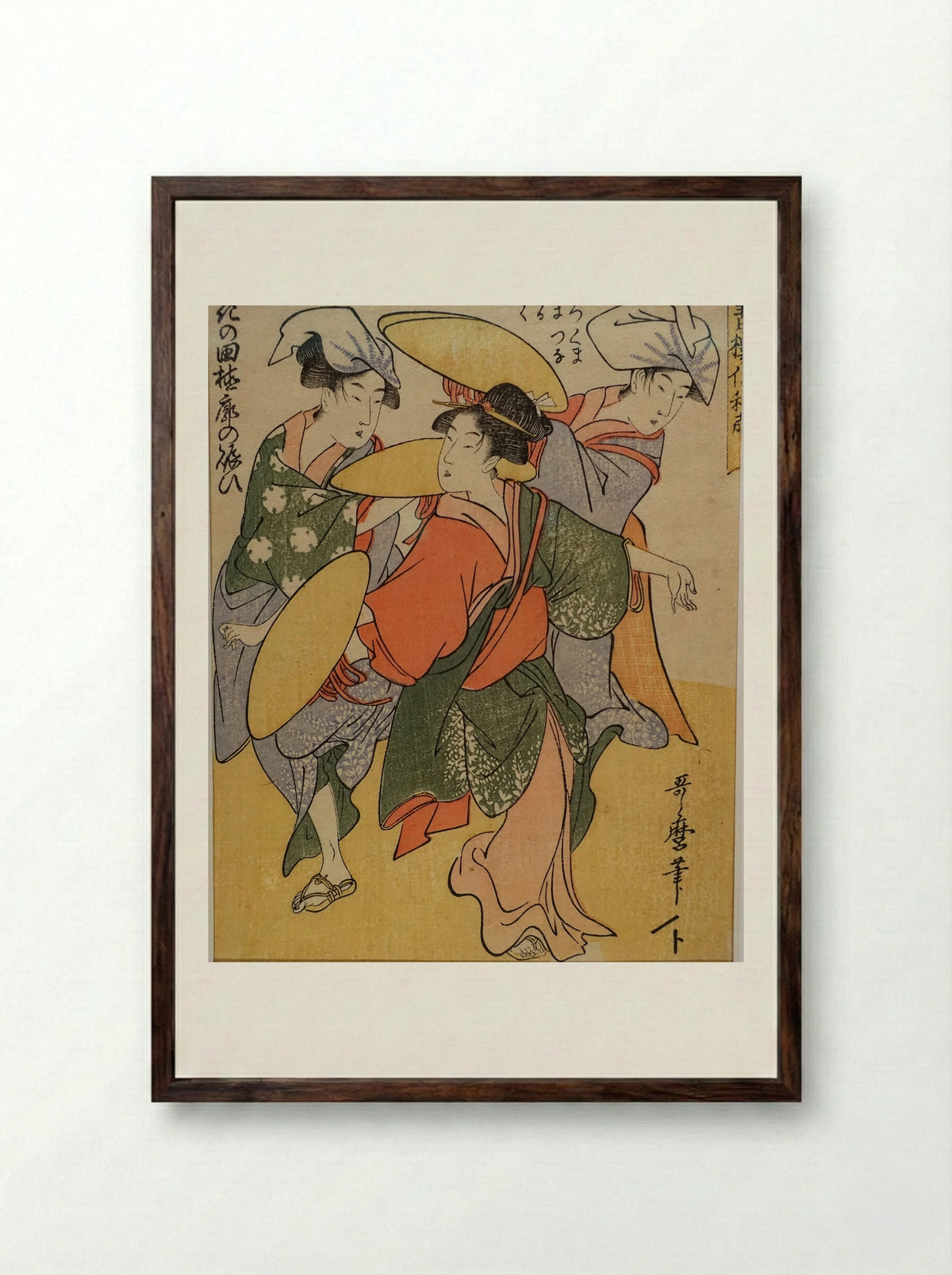 Seiro niwaka - Kitagawa Utamaro - Framed Print Dark Wood