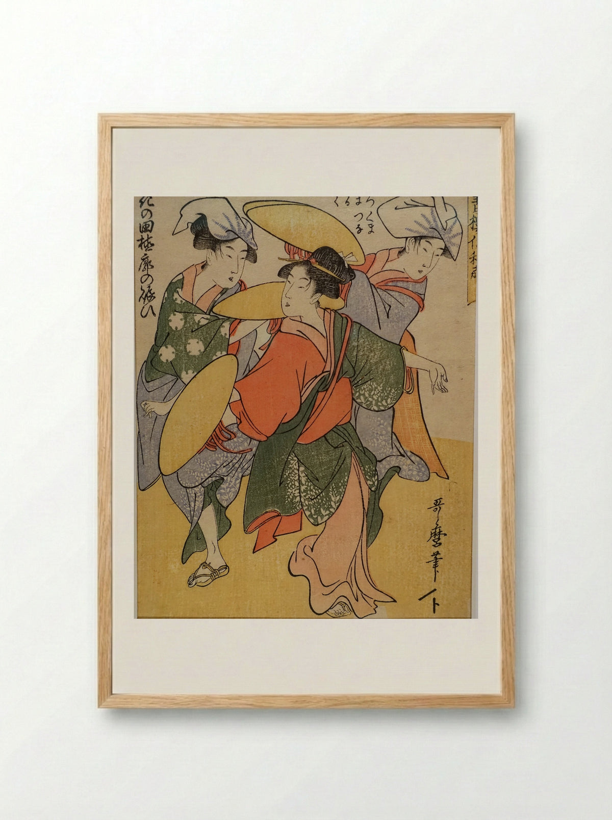 Seiro niwaka - Kitagawa Utamaro - Framed Print Wood