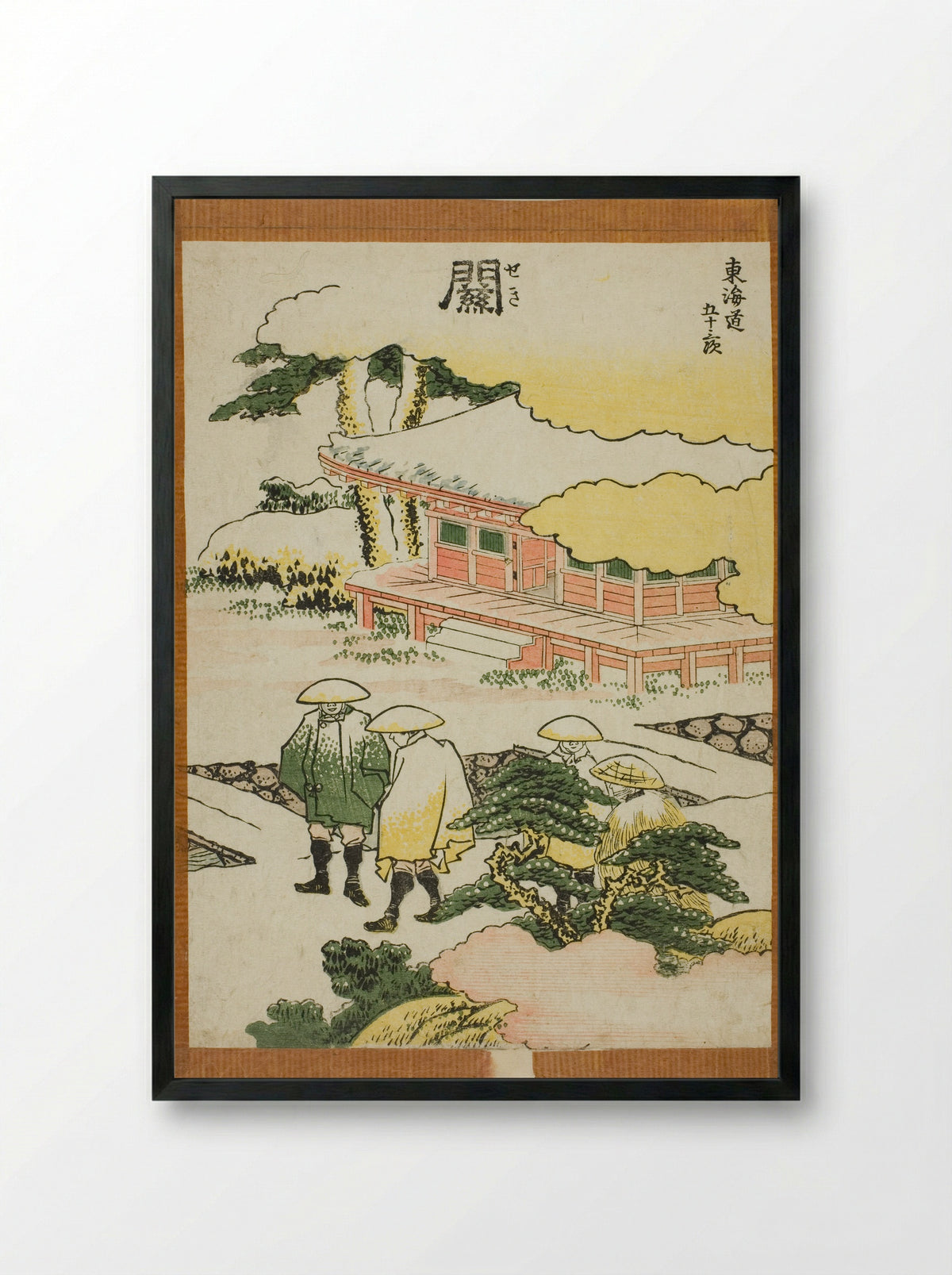 Seki, from the series Fifty-three Stations of the Tokaido - Katsushika Hokusai - Framed Print Black