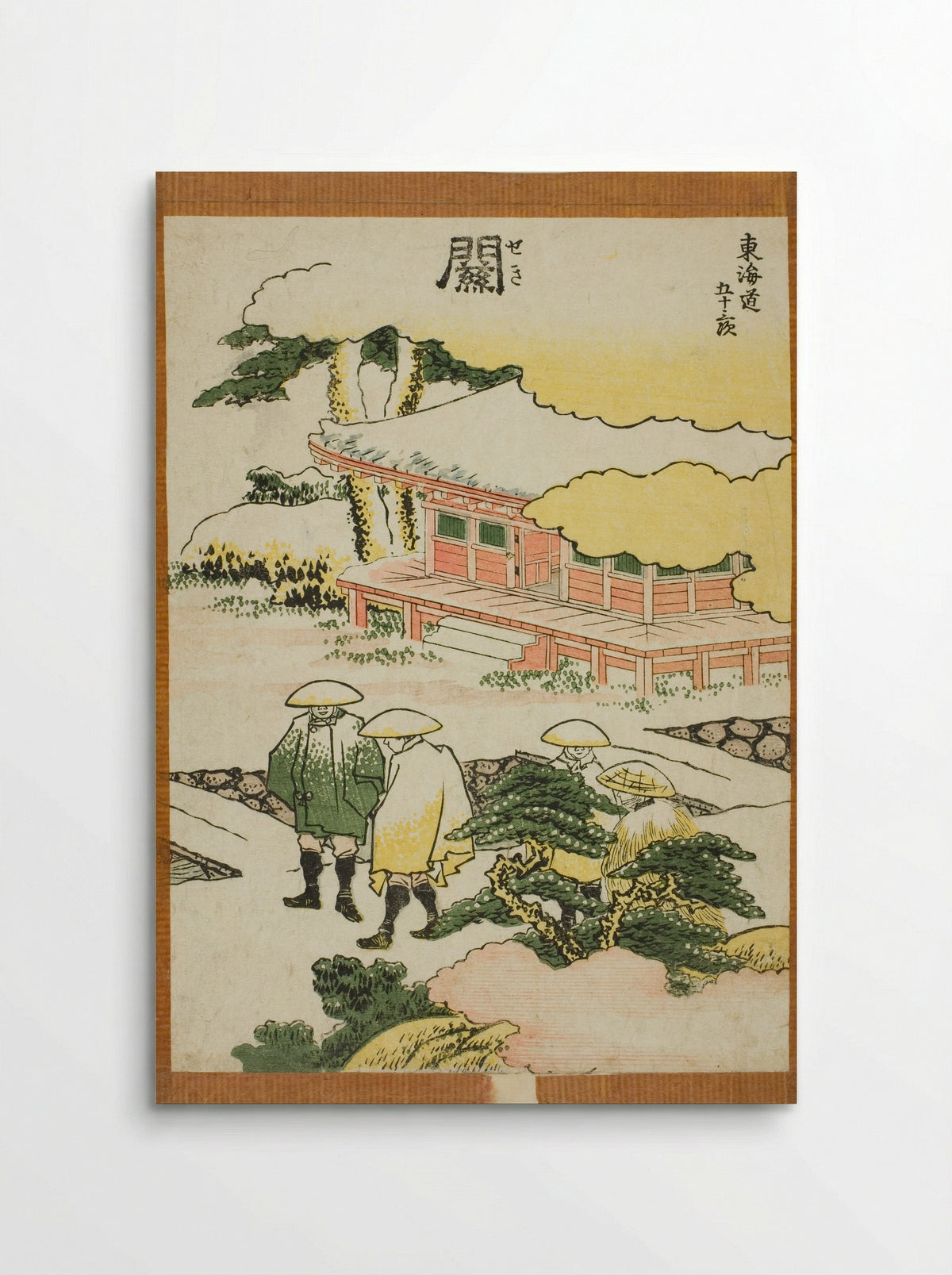 Seki, from the series Fifty-three Stations of the Tokaido - Katsushika Hokusai - Poster