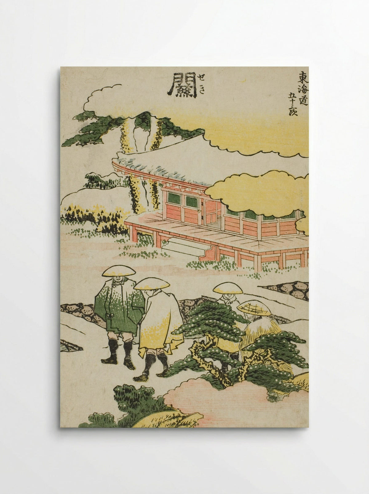 Seki, from the series Fifty-three Stations of the Tokaido - Katsushika Hokusai - Poster