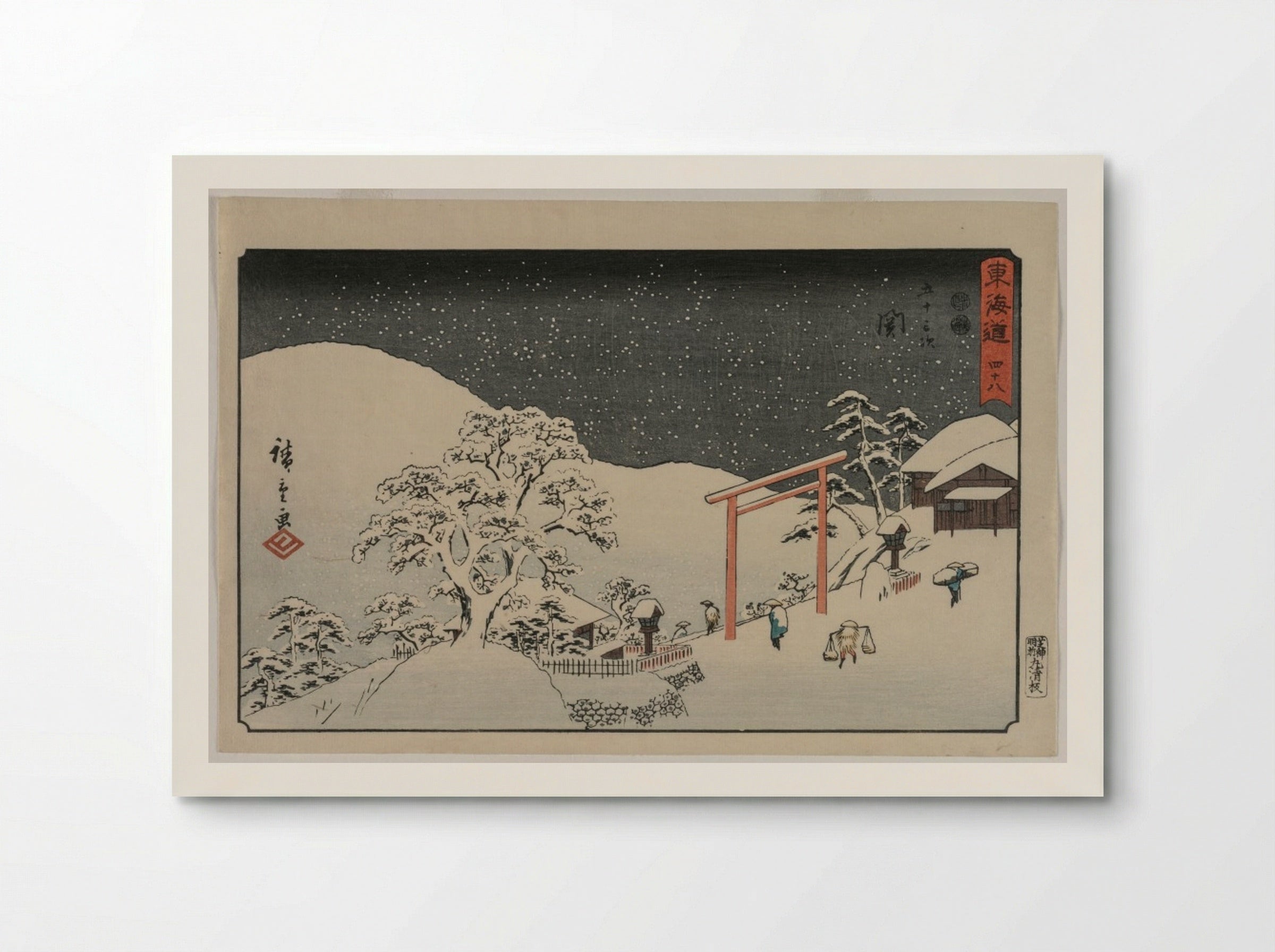 Seki, from the series The Fifty-Three Stations of the Tōkaidō - Utagawa Hiroshige - Poster