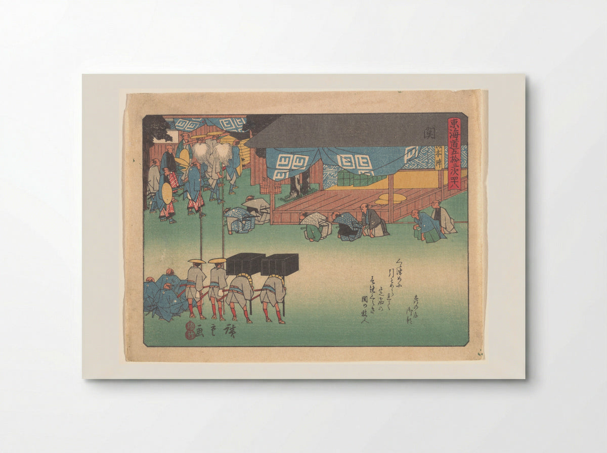 Seki: Early Morning Departure of a Daimyo - Utagawa Hiroshige - Poster