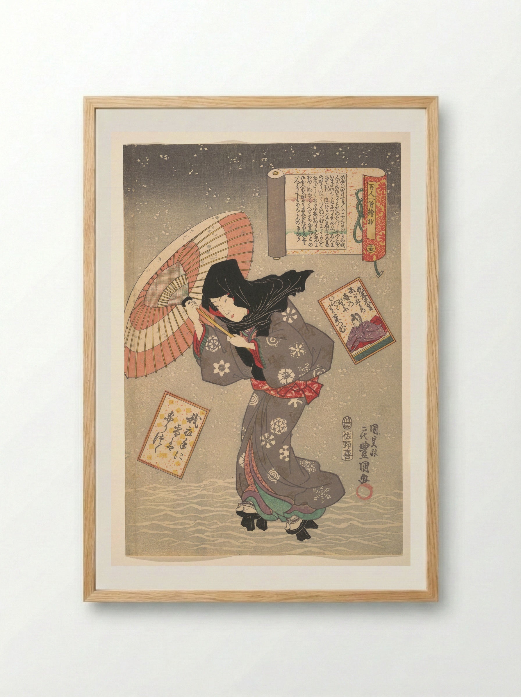 Selected Scenes from One Poem Each by One Hundred Poets: Poem by Emperor Kōkō - Utagawa Kunisada - Framed Print Wood