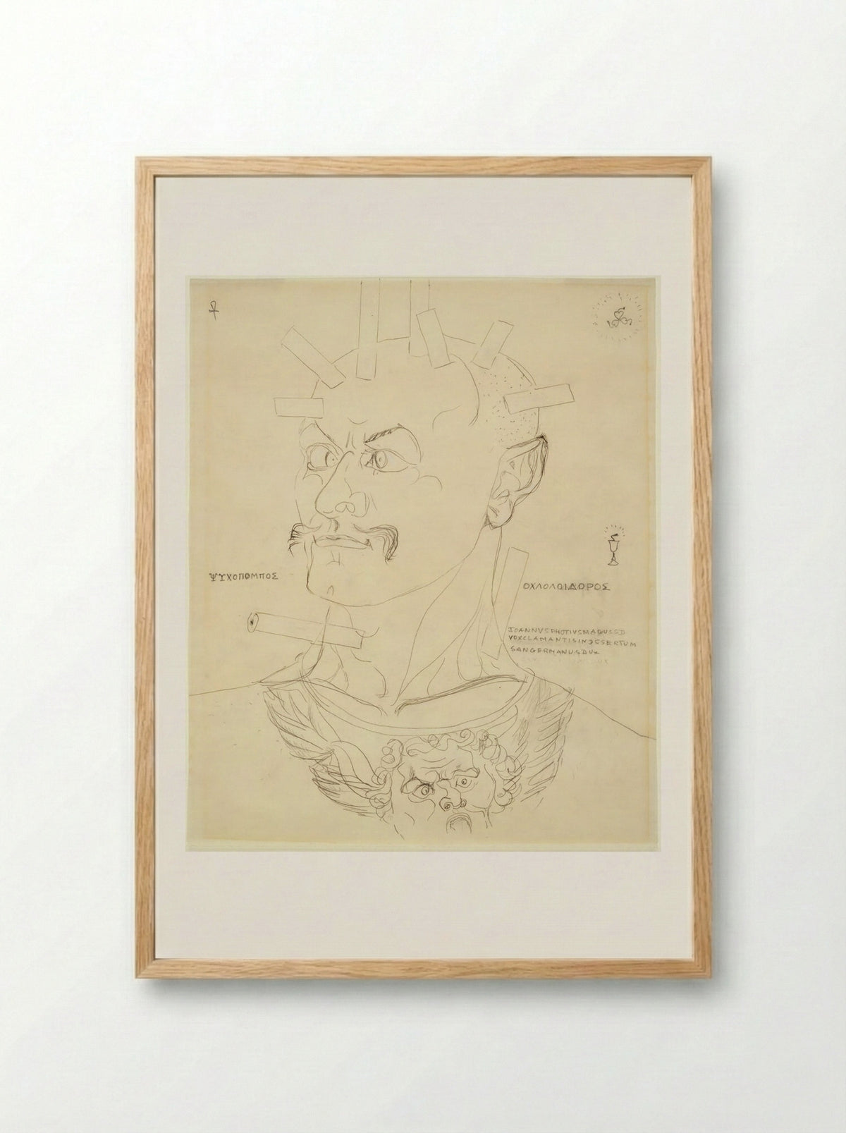 Self-Portrait as a Warrior - John D. Graham - Framed Print Wood