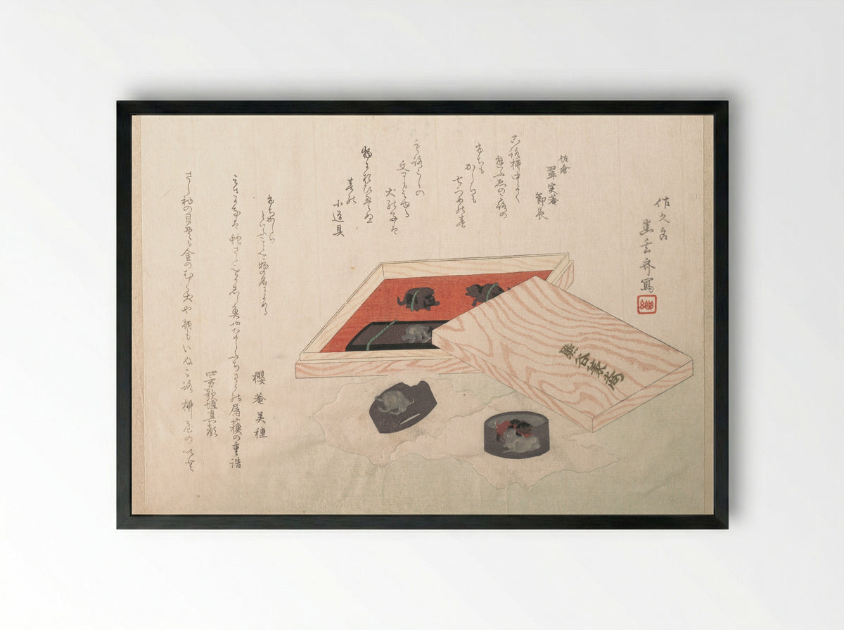 Set of Sword Fittings - Shungensai - Framed Print Black