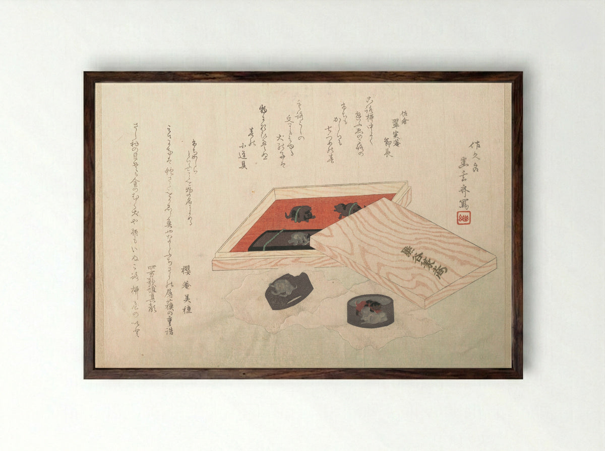Set of Sword Fittings - Shungensai - Framed Print Dark Wood