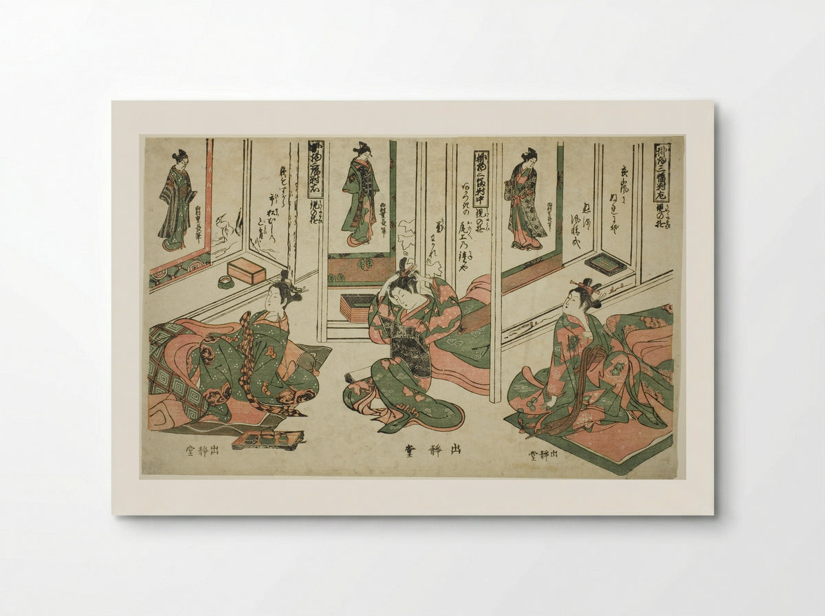Set of Three Hanging Scrolls, Day Dream Plays - Nishimura Shigenaga - Poster