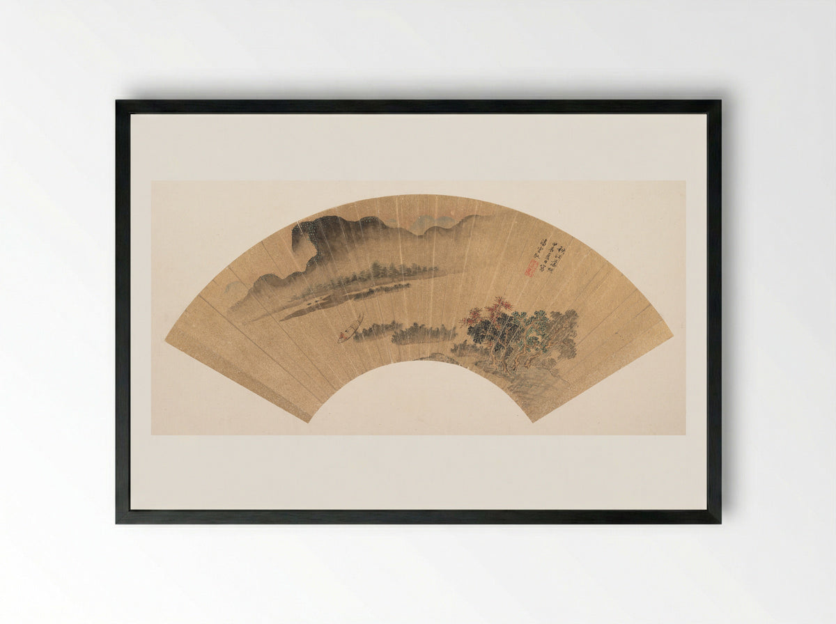 Setting Sun on the Autumn River - Pan Yunyu - Framed Print Black