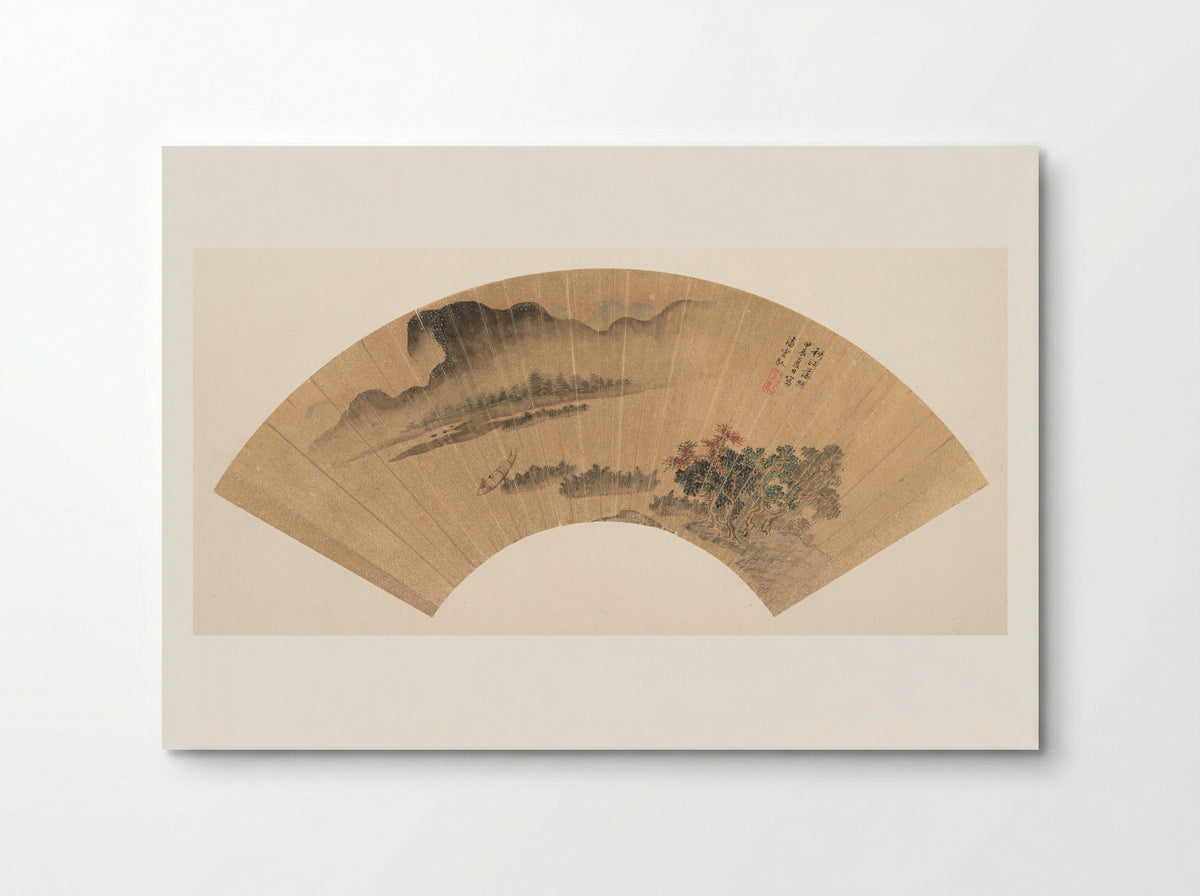 Setting Sun on the Autumn River - Pan Yunyu - Poster