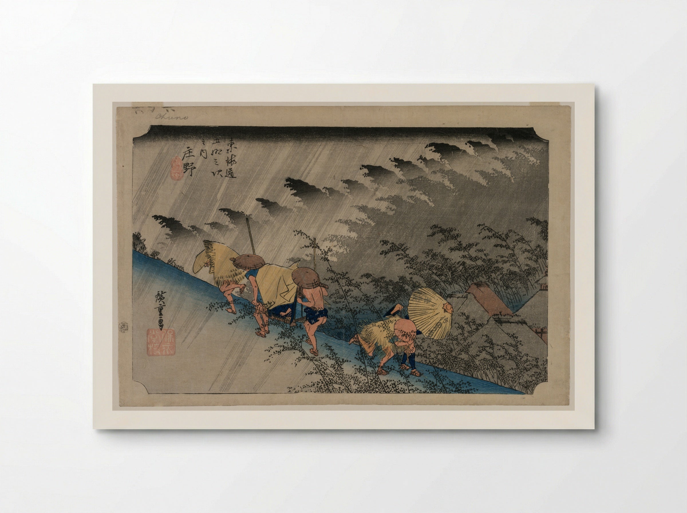 Shōno: Driving Rain - Utagawa Hiroshige - Poster