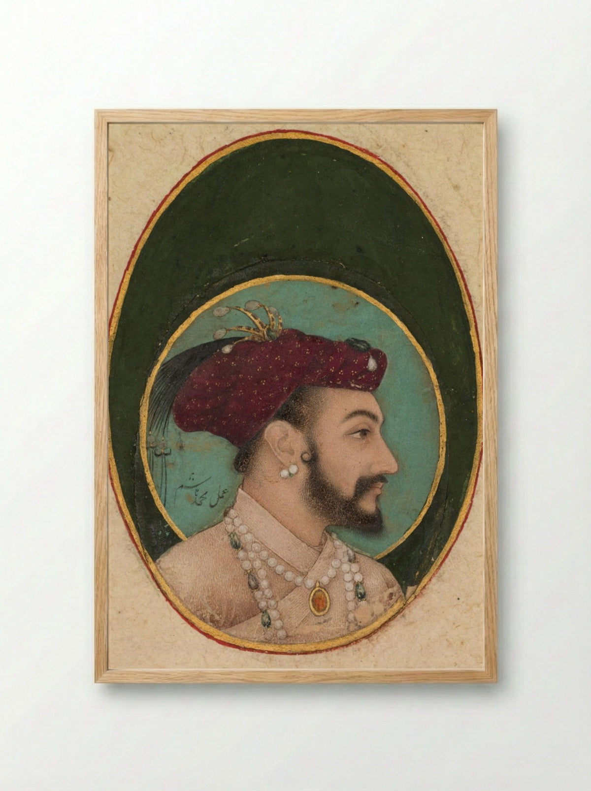 Shah Jahan - Hashim - Framed Print Wood
