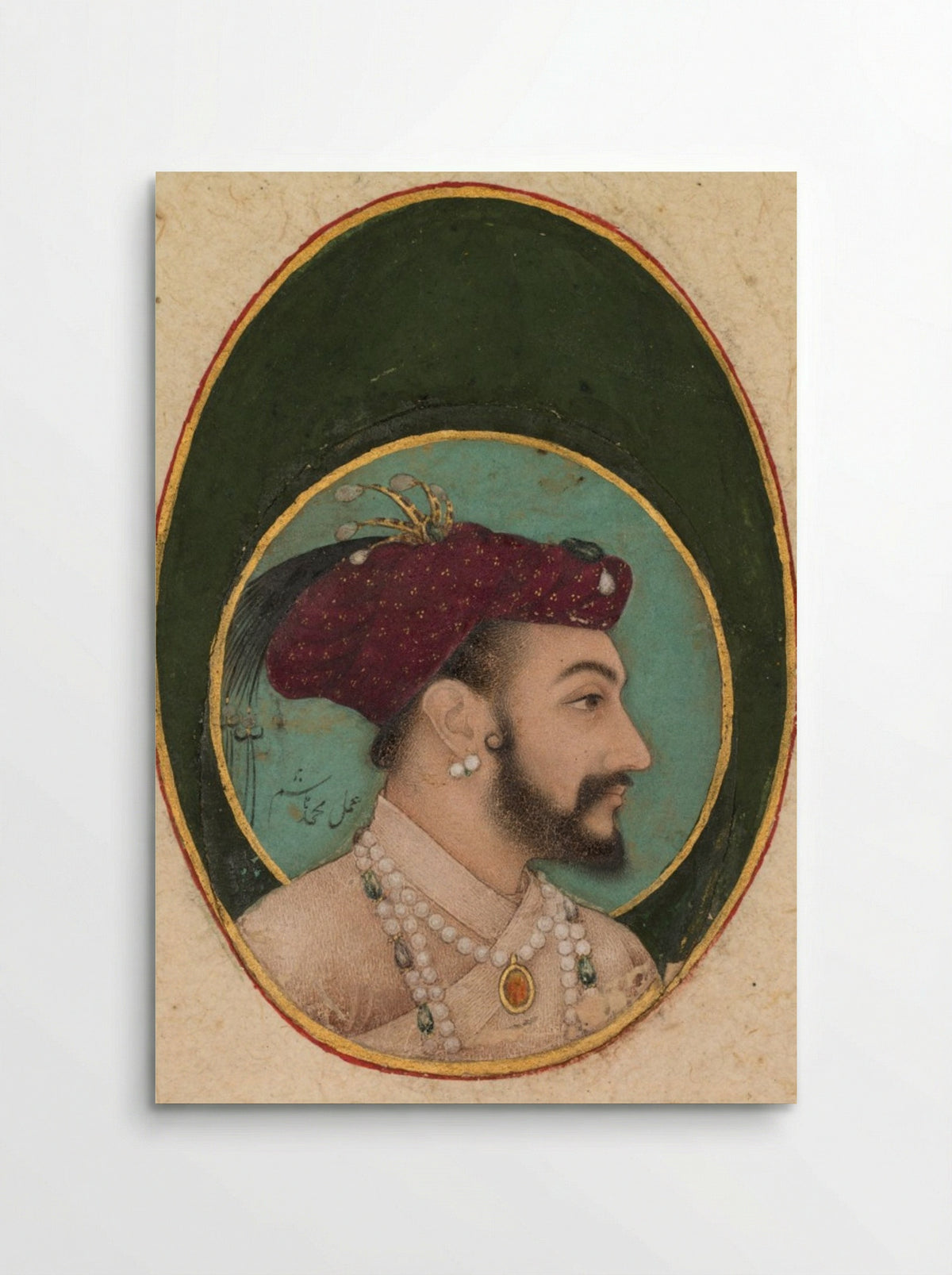 Shah Jahan - Hashim - Poster