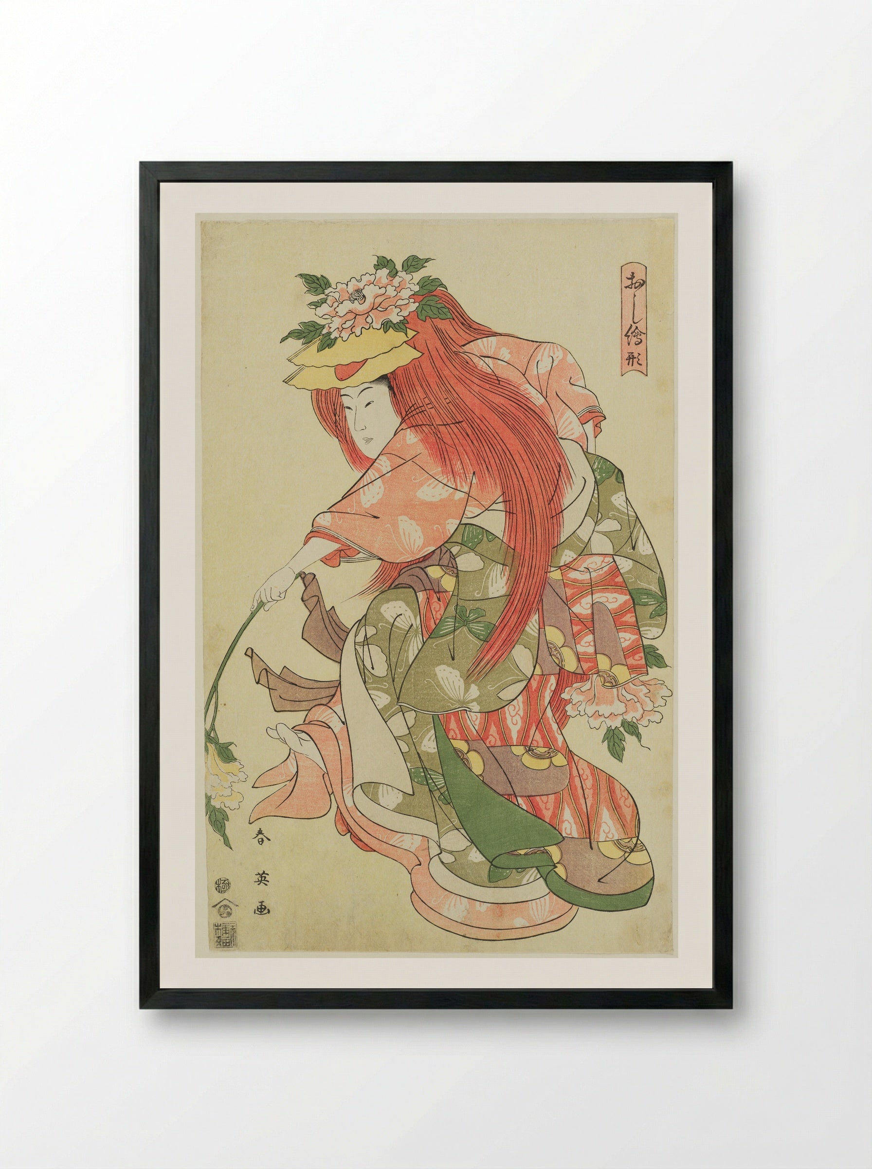 Shakkyō Dance, from the series Patterns for Collage Pictures (Oshi-e-gata) - Katsukawa Shun'ei - Framed Print Black