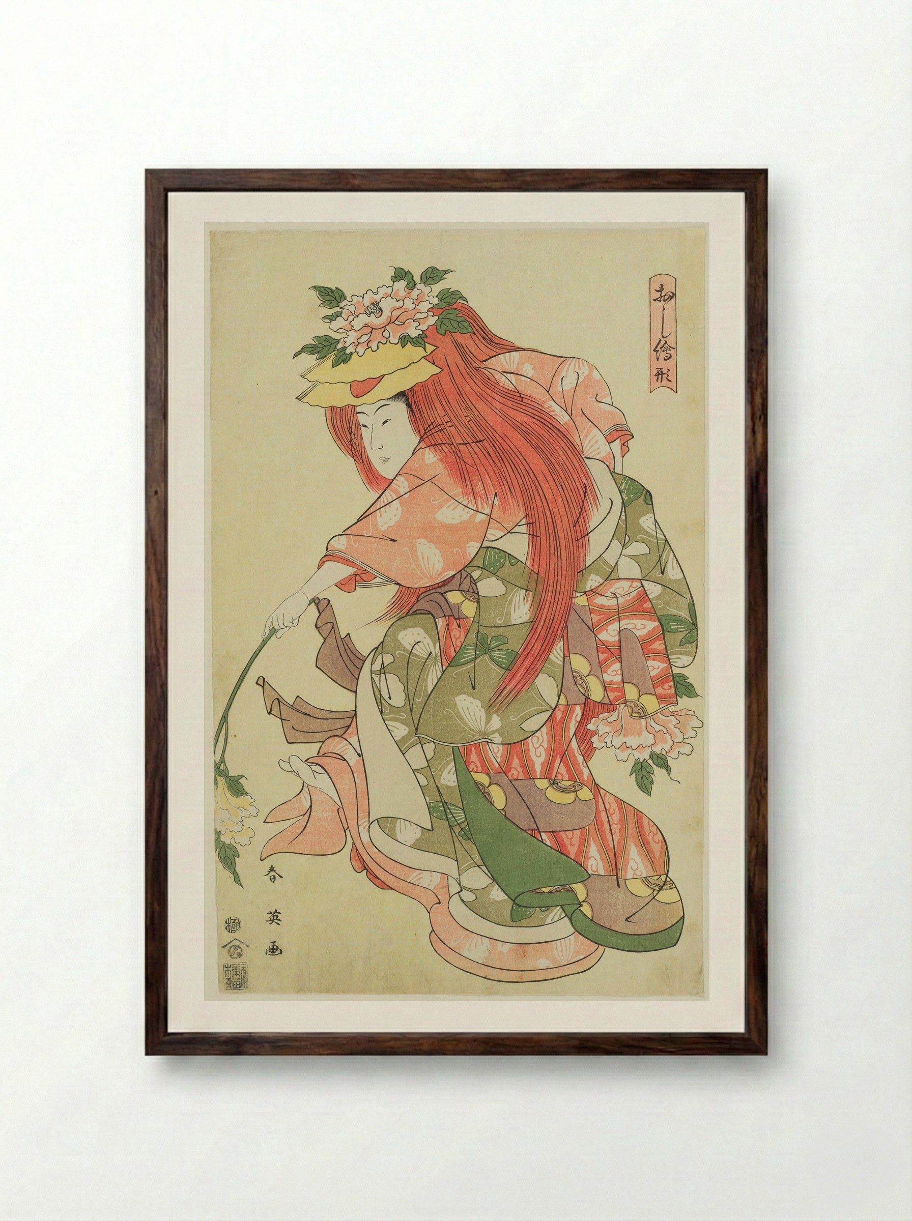Shakkyō Dance, from the series Patterns for Collage Pictures (Oshi-e-gata) - Katsukawa Shun'ei - Framed Print Dark Wood