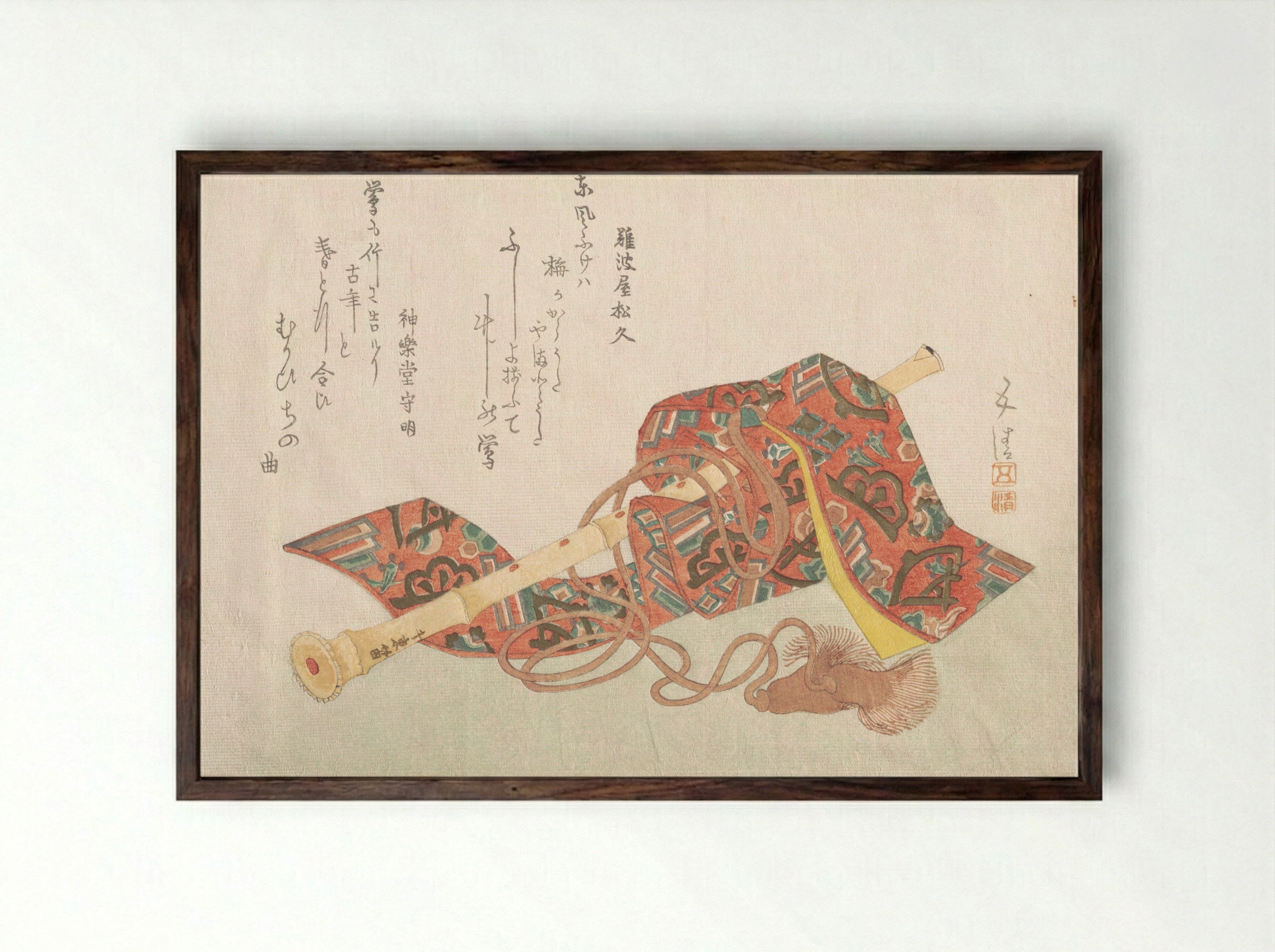 Shakuhachi and Its Cover - Sunayama Gosei - Framed Print Dark Wood