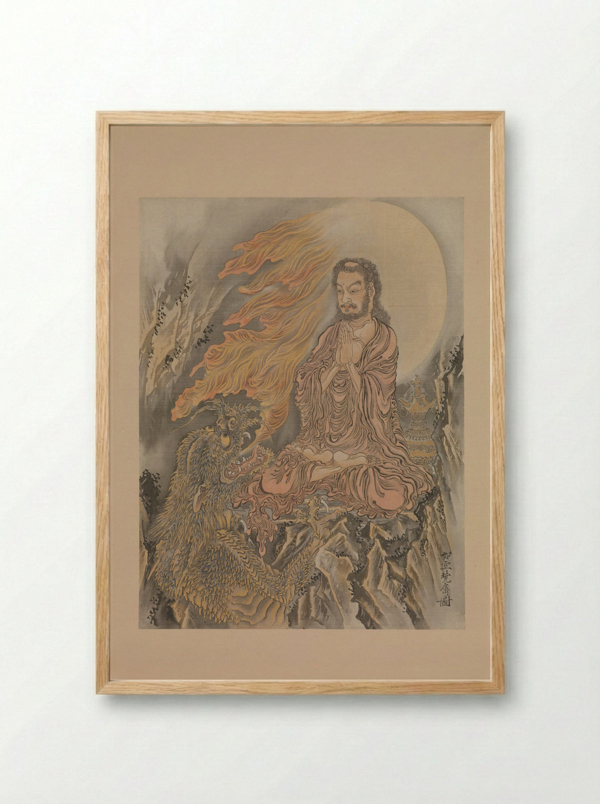 Shakyamuni Subjugating Demons - Kawanabe Kyōsai - Framed Print Wood