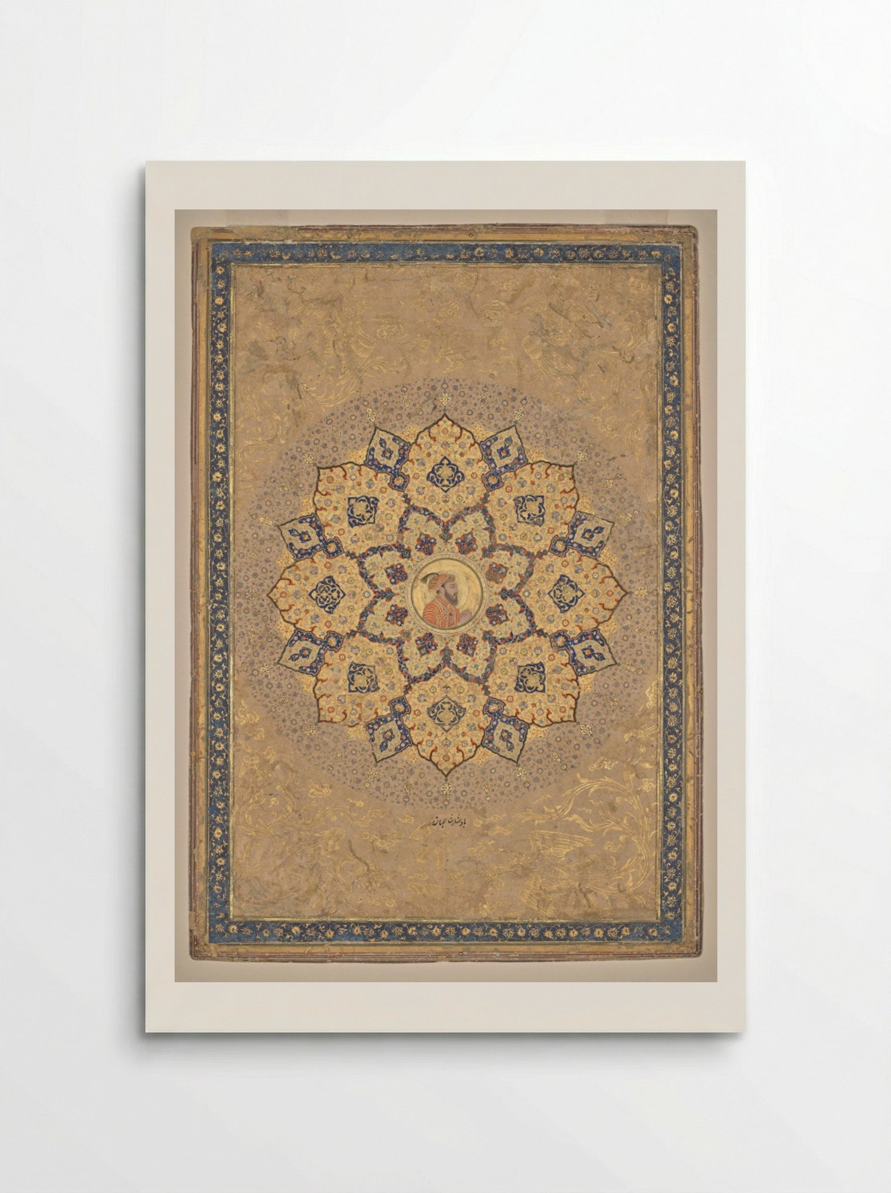 Shamsa with portrait of Aurangzeb - Bichitr - Poster