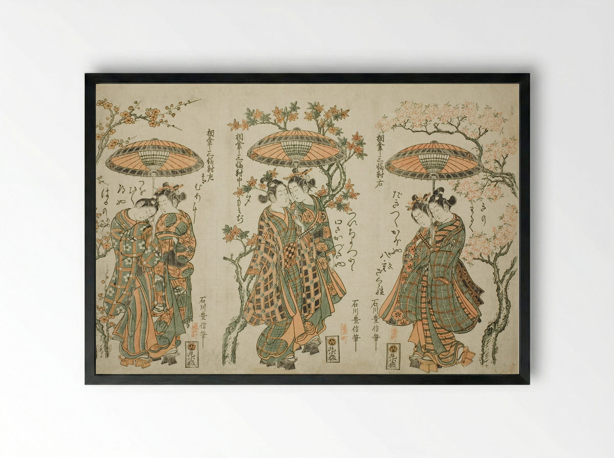 Sharing an Umbrella - A Set of Three (Aigasa sanpukutsui) - Ishikawa Toyonobu - Framed Print Black