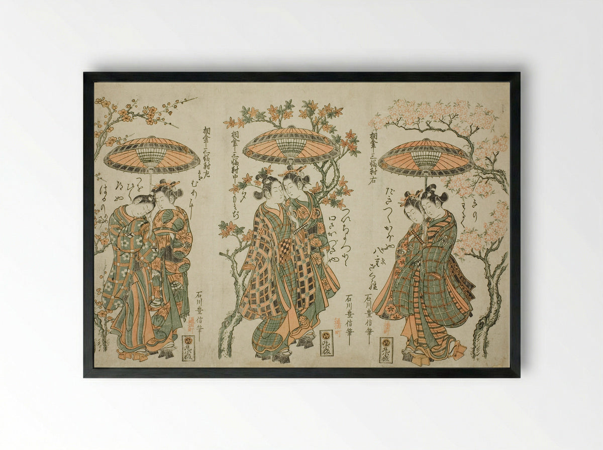 Sharing an Umbrella - A Set of Three (Aigasa sanpukutsui) - Ishikawa Toyonobu - Framed Print Black