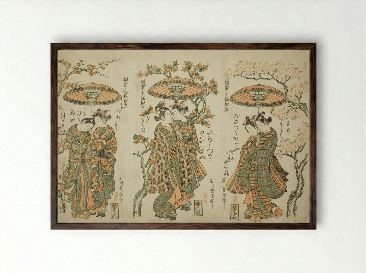Sharing an Umbrella - A Set of Three (Aigasa sanpukutsui) - Ishikawa Toyonobu - Framed Print Dark Wood
