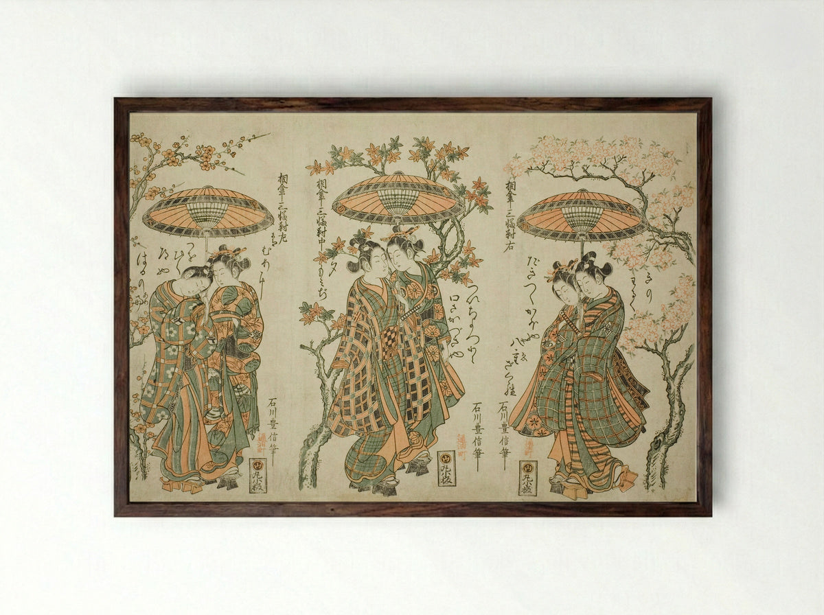 Sharing an Umbrella - A Set of Three (Aigasa sanpukutsui) - Ishikawa Toyonobu - Framed Print Dark Wood