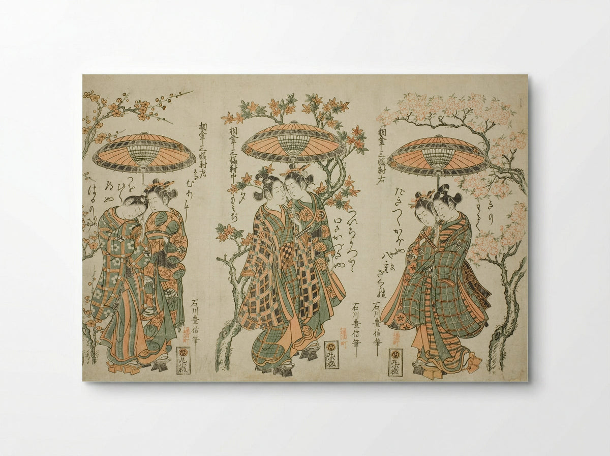 Sharing an Umbrella - A Set of Three (Aigasa sanpukutsui) - Ishikawa Toyonobu - Poster