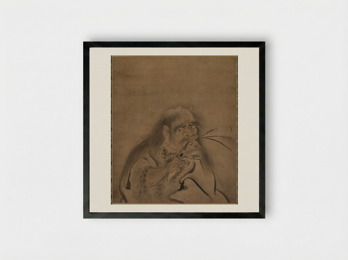 Shennong (Shinnō) - Shōryō - Framed Print Black