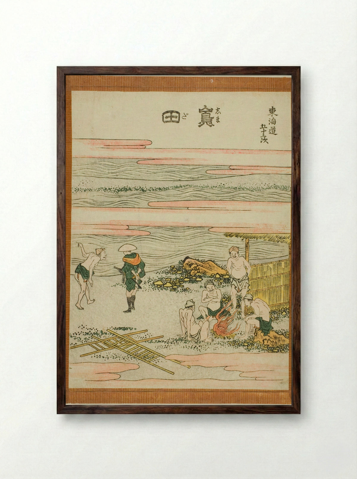 Shimada, from the series Fifty-three Stations of the Tokaido - Katsushika Hokusai - Framed Print Dark Wood