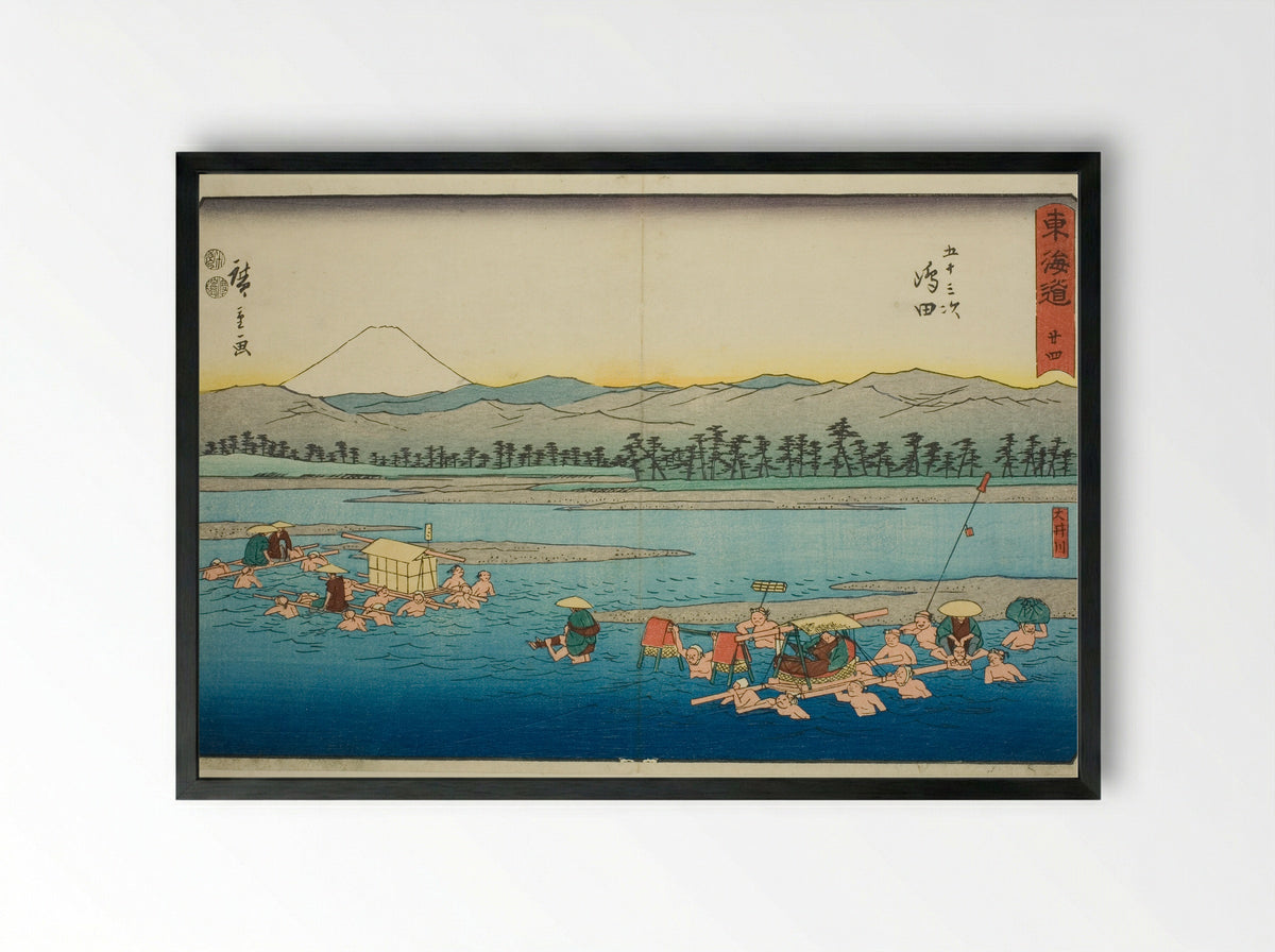 Shimada: The Oi River - Utagawa Hiroshige - Framed Print Black