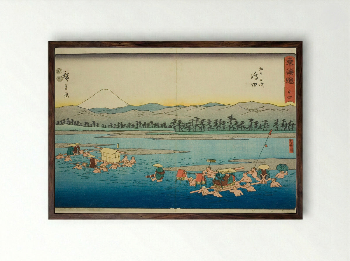 Shimada: The Oi River - Utagawa Hiroshige - Framed Print Dark Wood