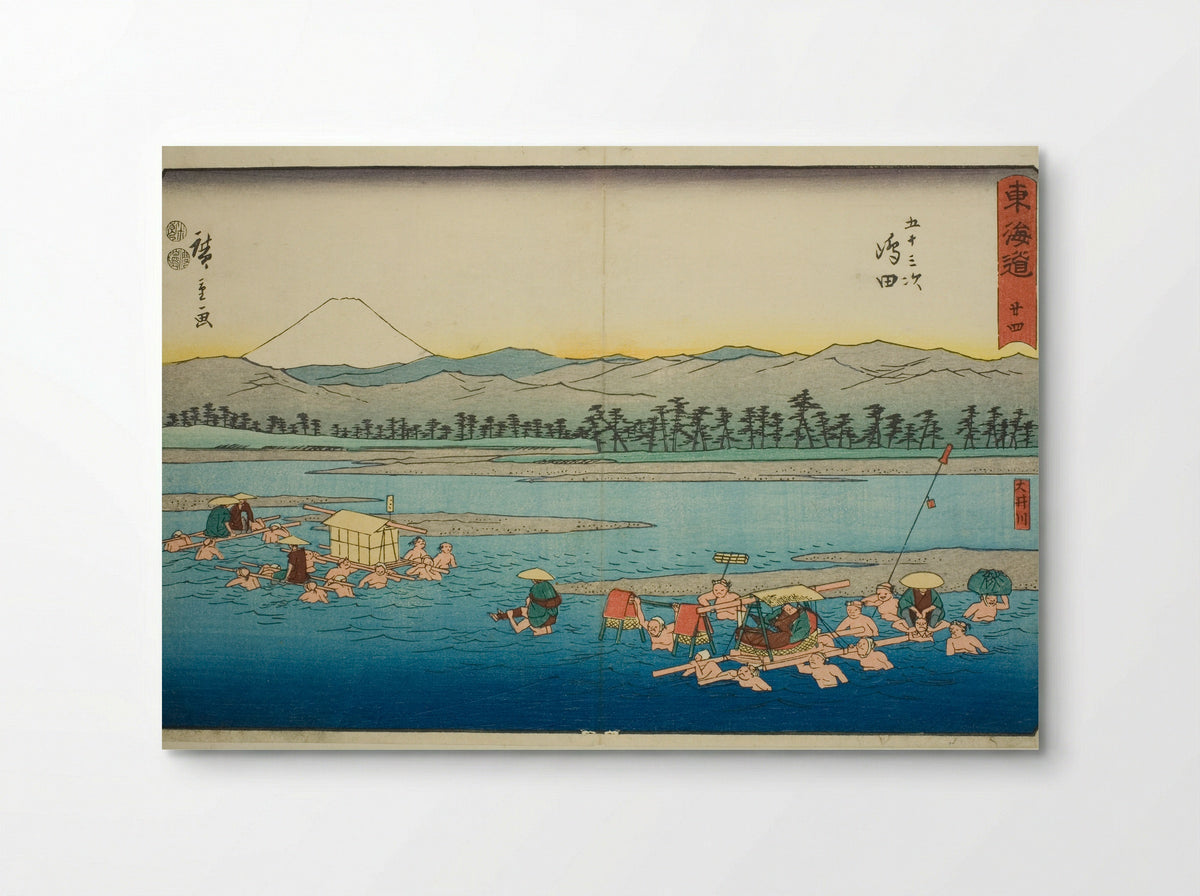 Shimada: The Oi River - Utagawa Hiroshige - Poster
